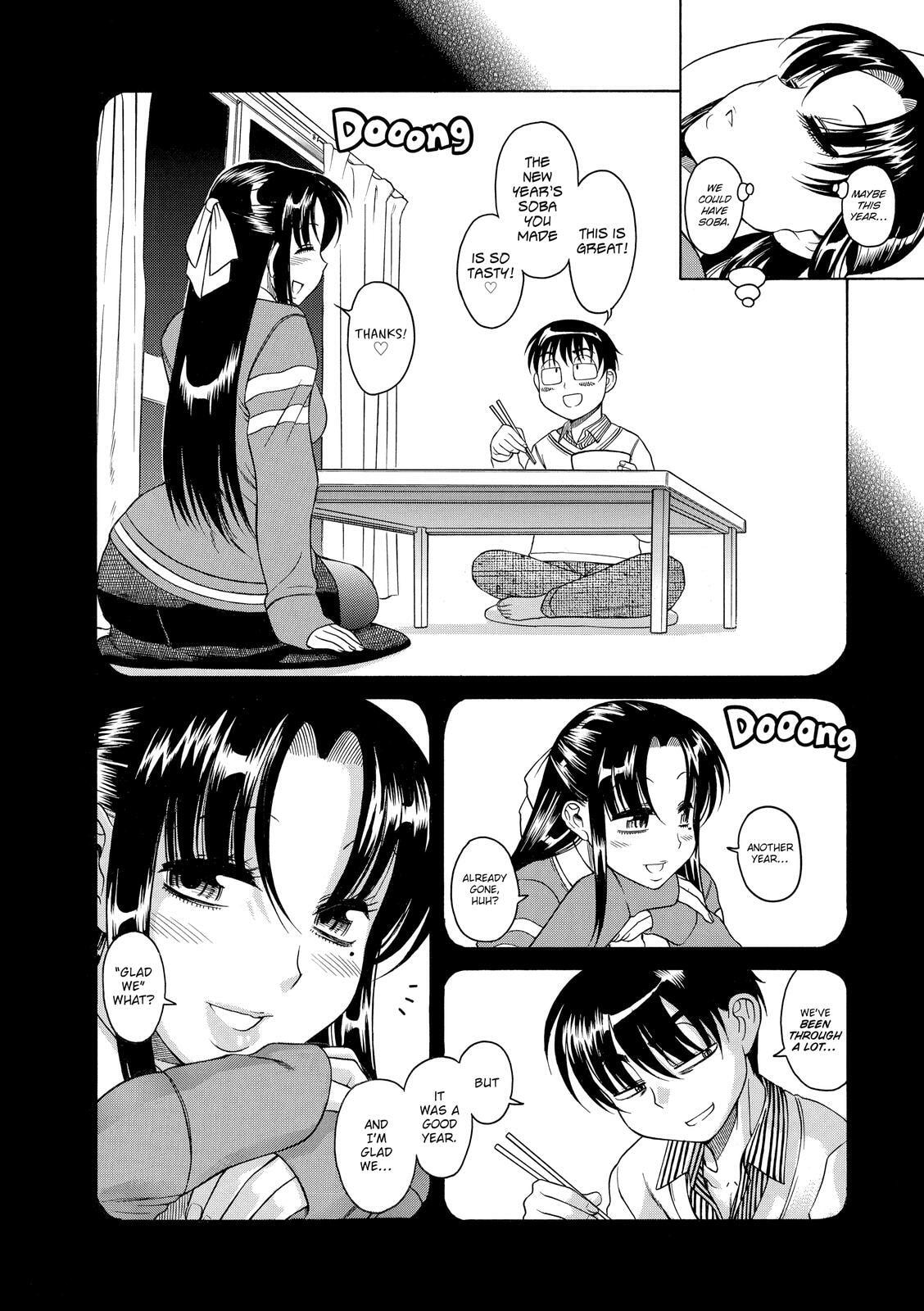 Read Nana & Kaoru (Colored) chapter 35 image 5 on Lezhin