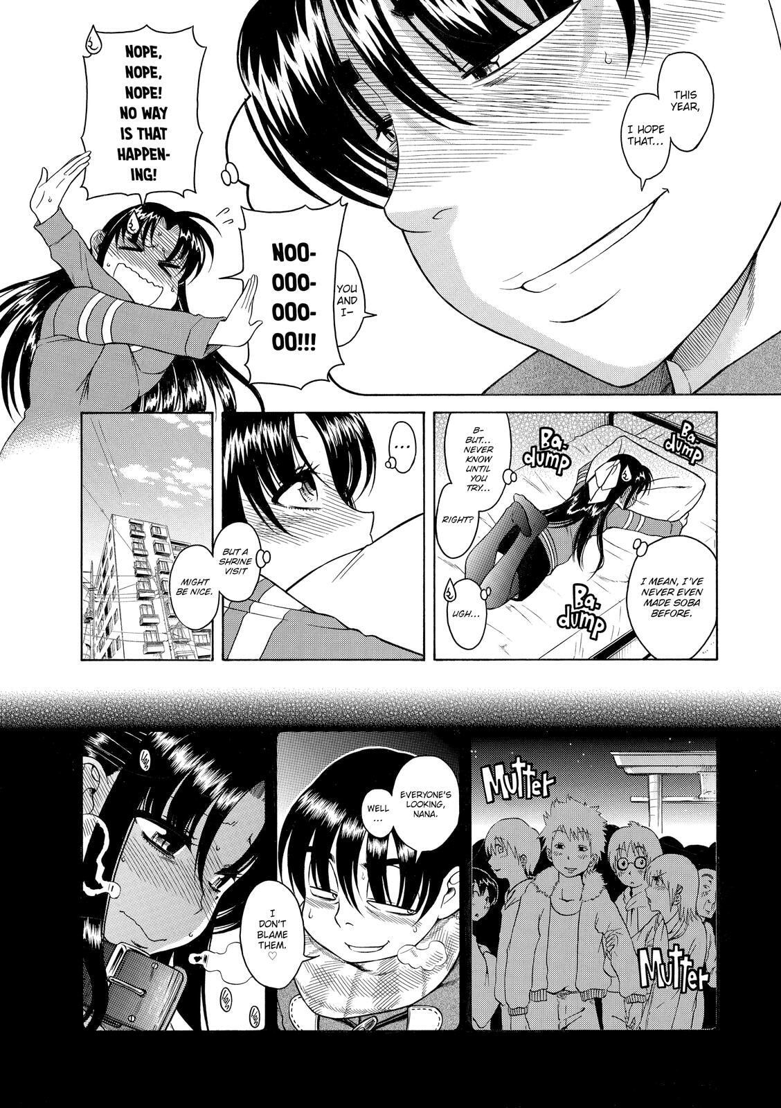 Read Nana & Kaoru (Colored) chapter 35 image 7 on Lezhin
