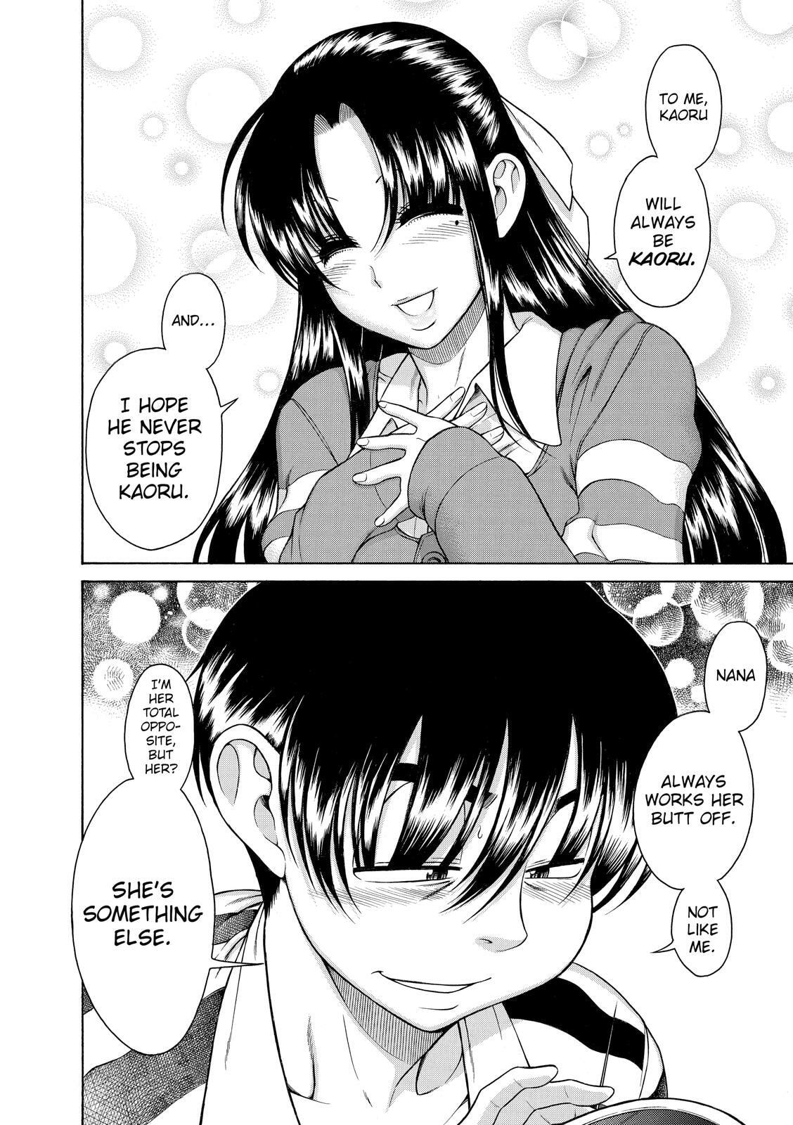 Read Nana & Kaoru (Colored) chapter 36 image 12 on Lezhin