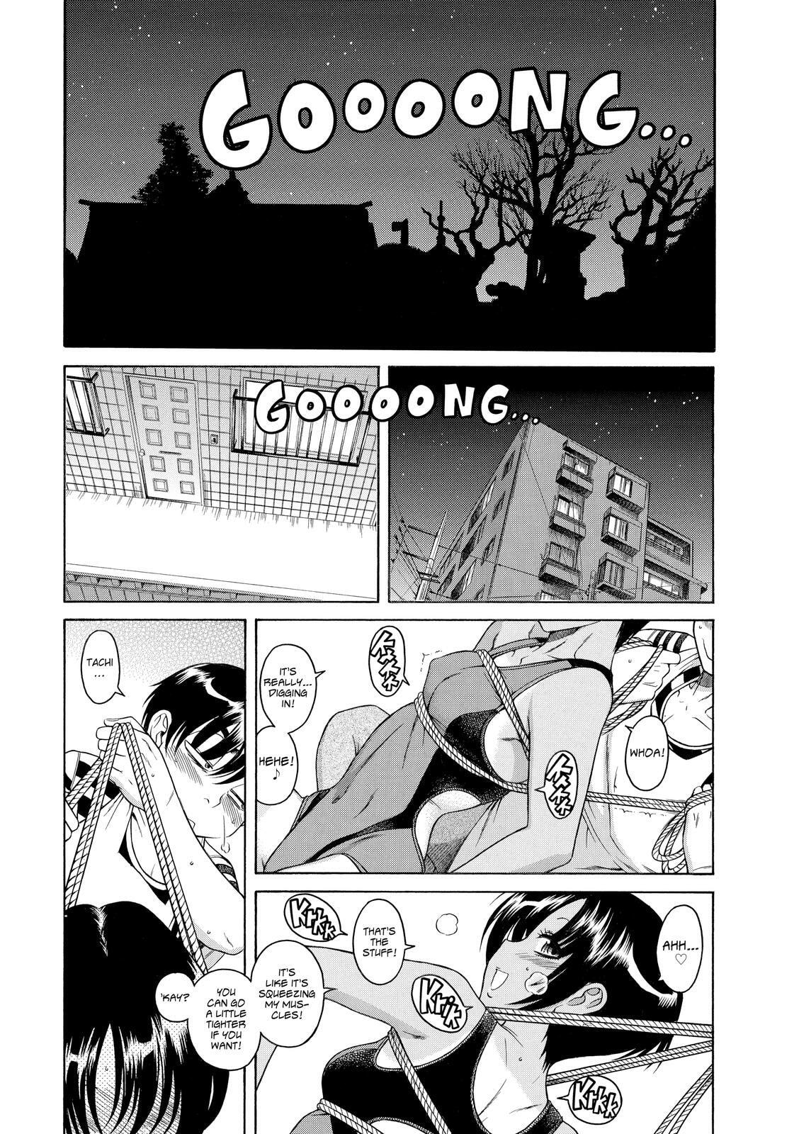 Read Nana & Kaoru (Colored) chapter 36 image 17 on Lezhin