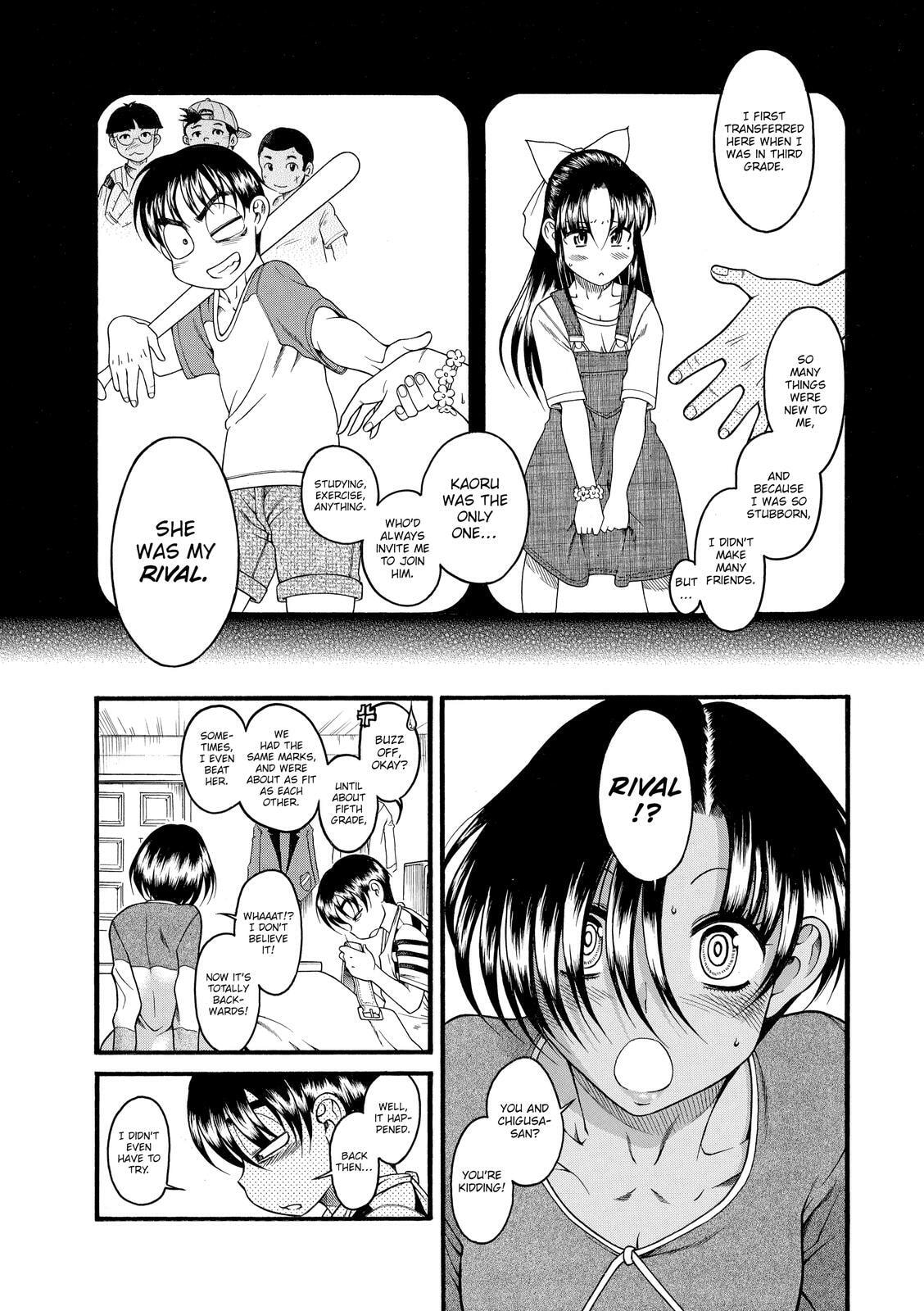 Read Nana & Kaoru (Colored) chapter 36 image 9 on Lezhin