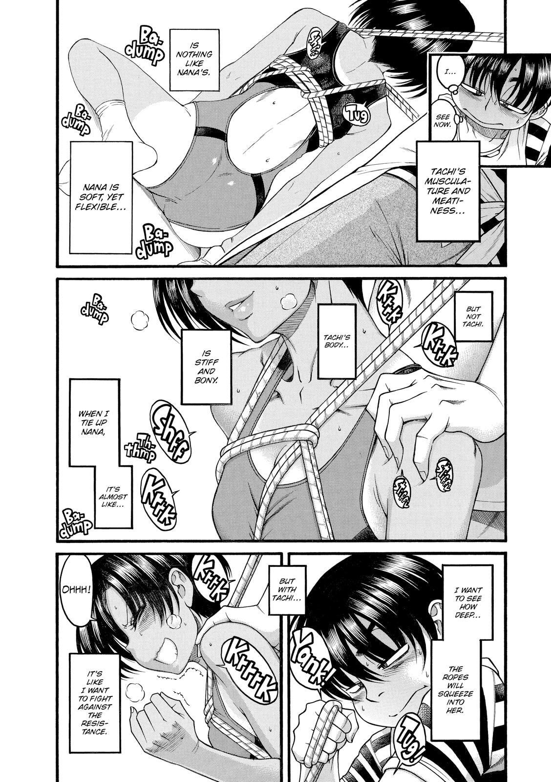 Read Nana & Kaoru (Colored) chapter 37 image 1 on Lezhin