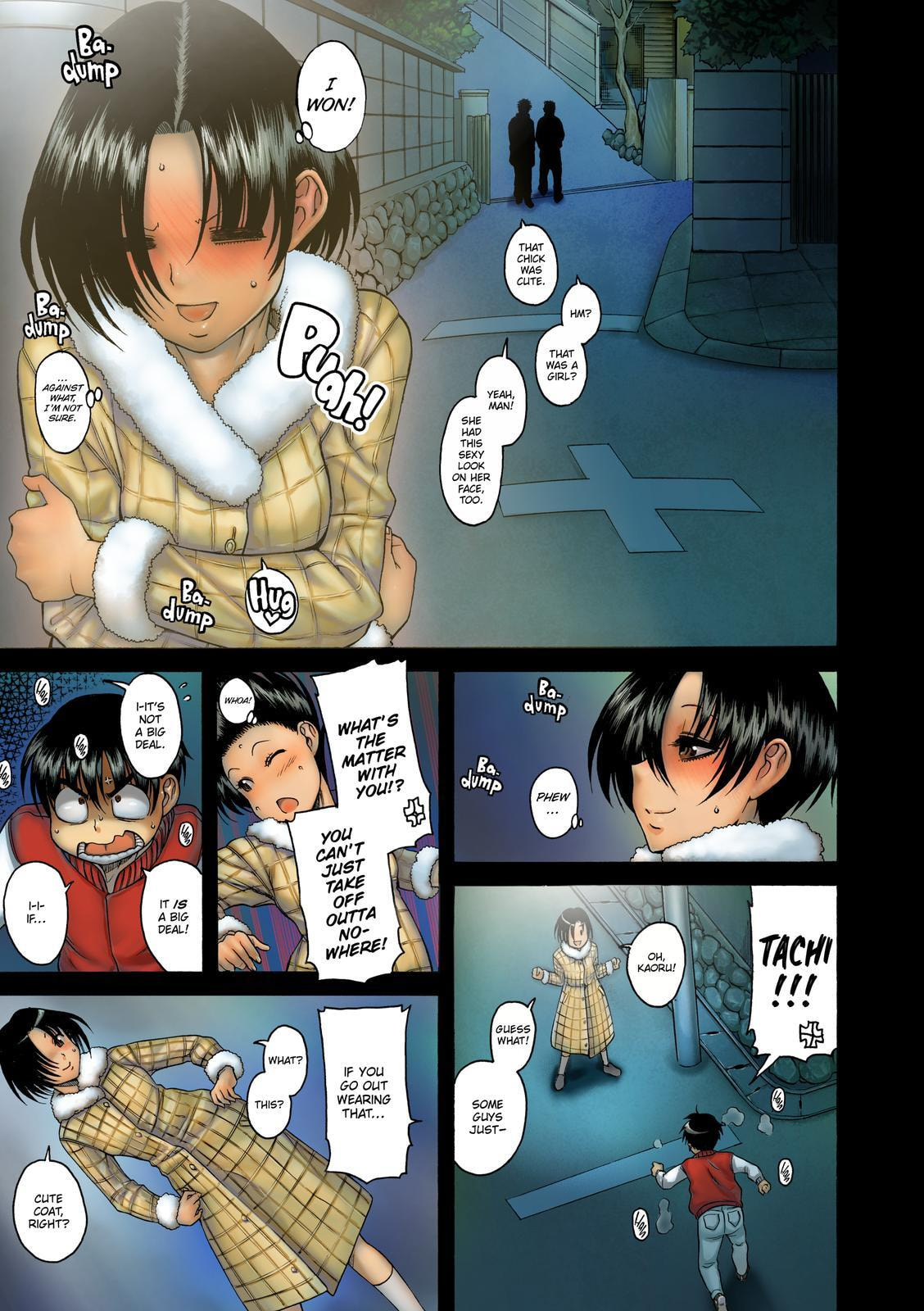 Read Nana & Kaoru (Colored) chapter 37 image 21 on Lezhin
