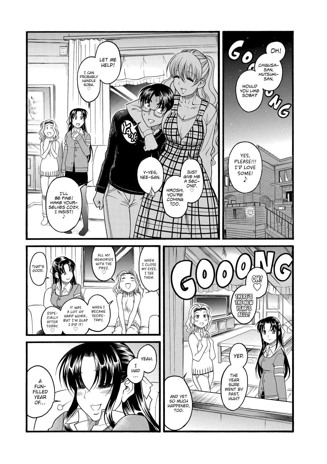 Read Nana & Kaoru (Colored) chapter 37 image 6 on Lezhin