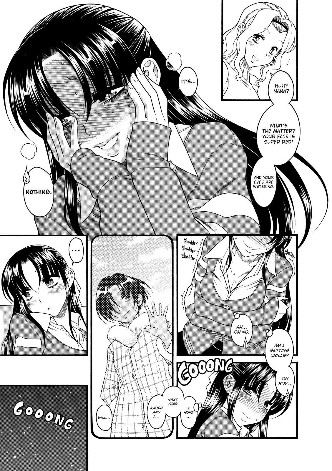 Read Nana & Kaoru (Colored) chapter 37 image 8 on Lezhin