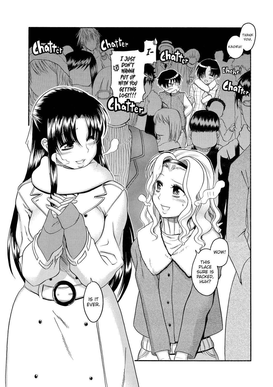 Read Nana & Kaoru (Colored) chapter 38 image 10 on Lezhin