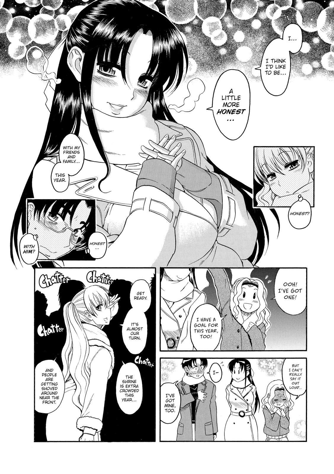 Read Nana & Kaoru (Colored) chapter 38 image 12 on Lezhin