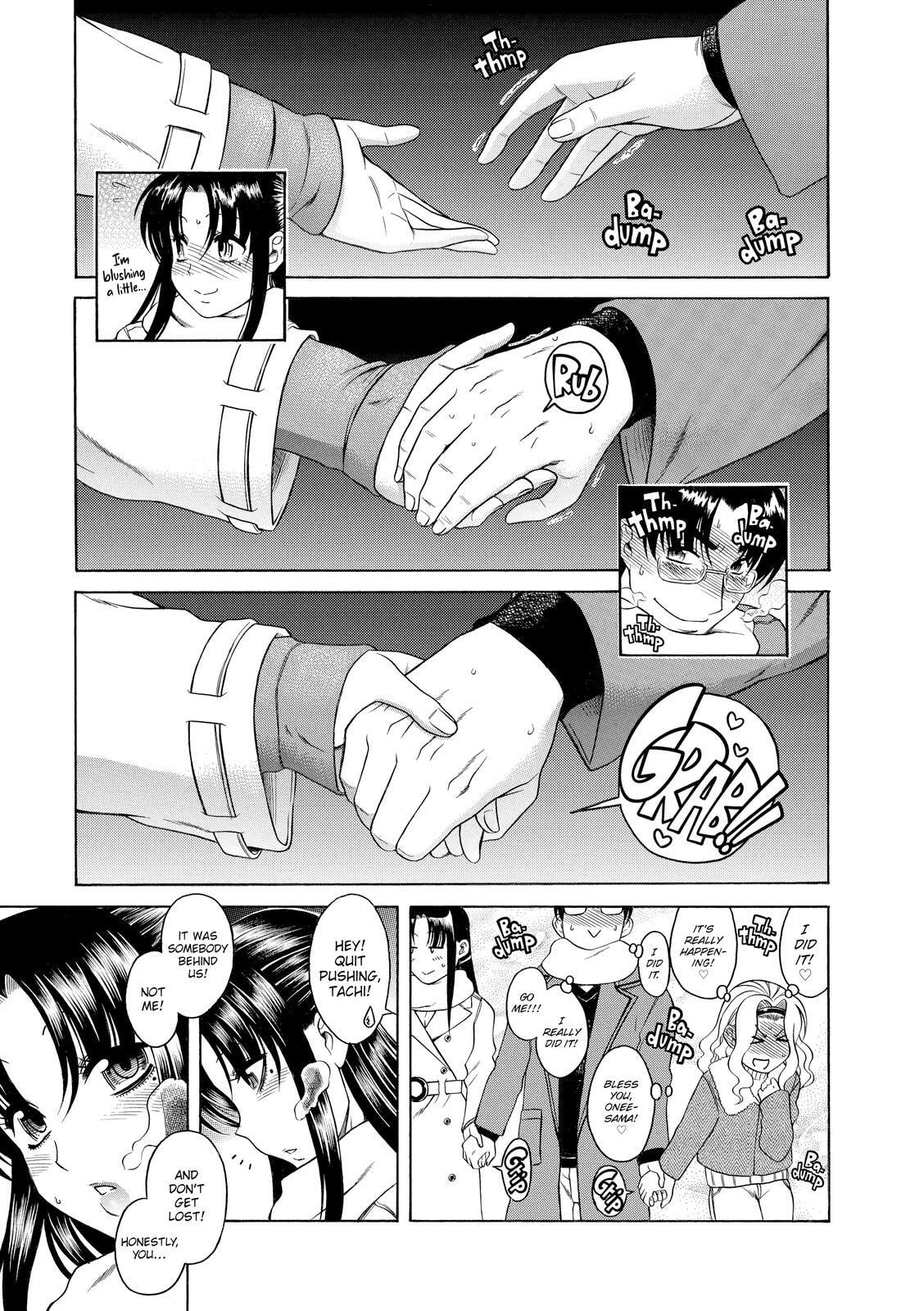 Read Nana & Kaoru (Colored) chapter 38 image 15 on Lezhin