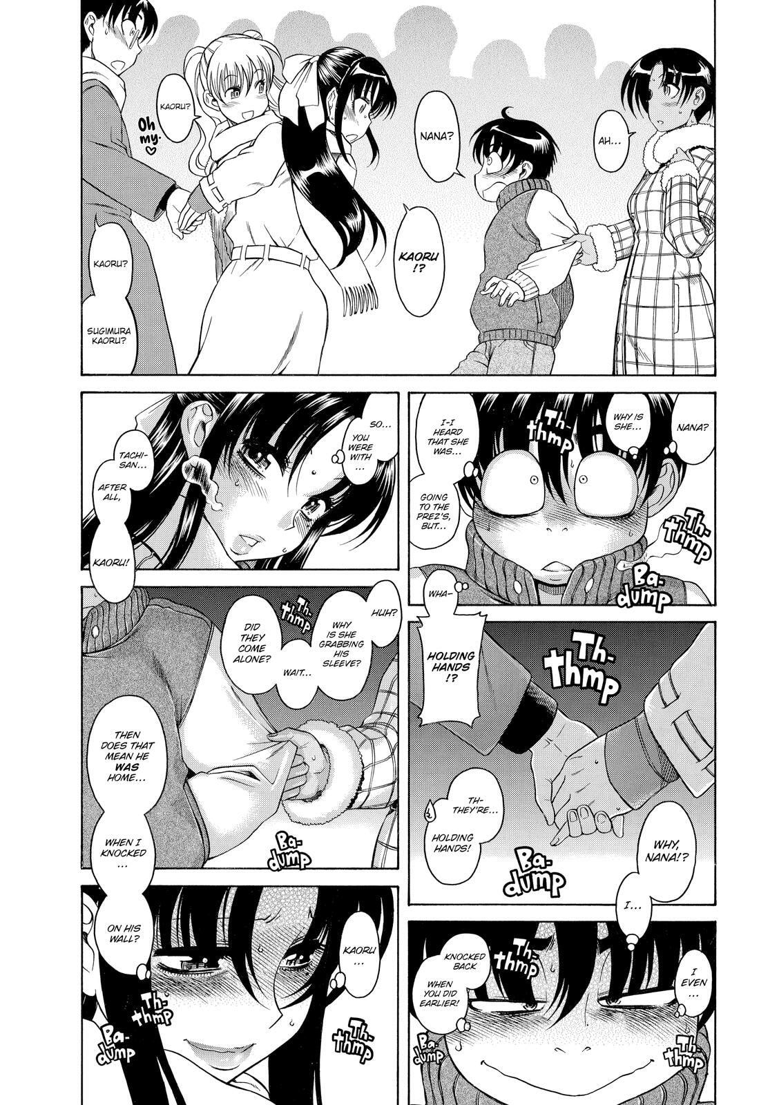 Read Nana & Kaoru (Colored) chapter 38 image 17 on Lezhin
