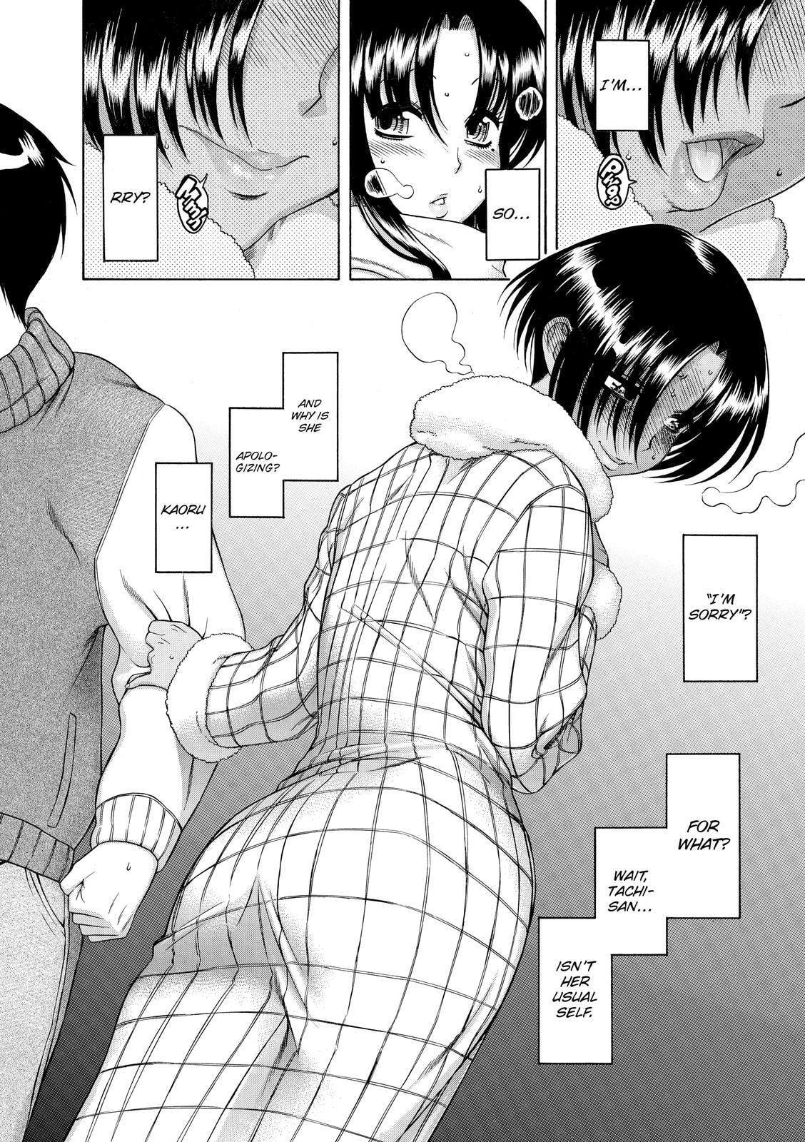 Read Nana & Kaoru (Colored) chapter 38 image 19 on Lezhin