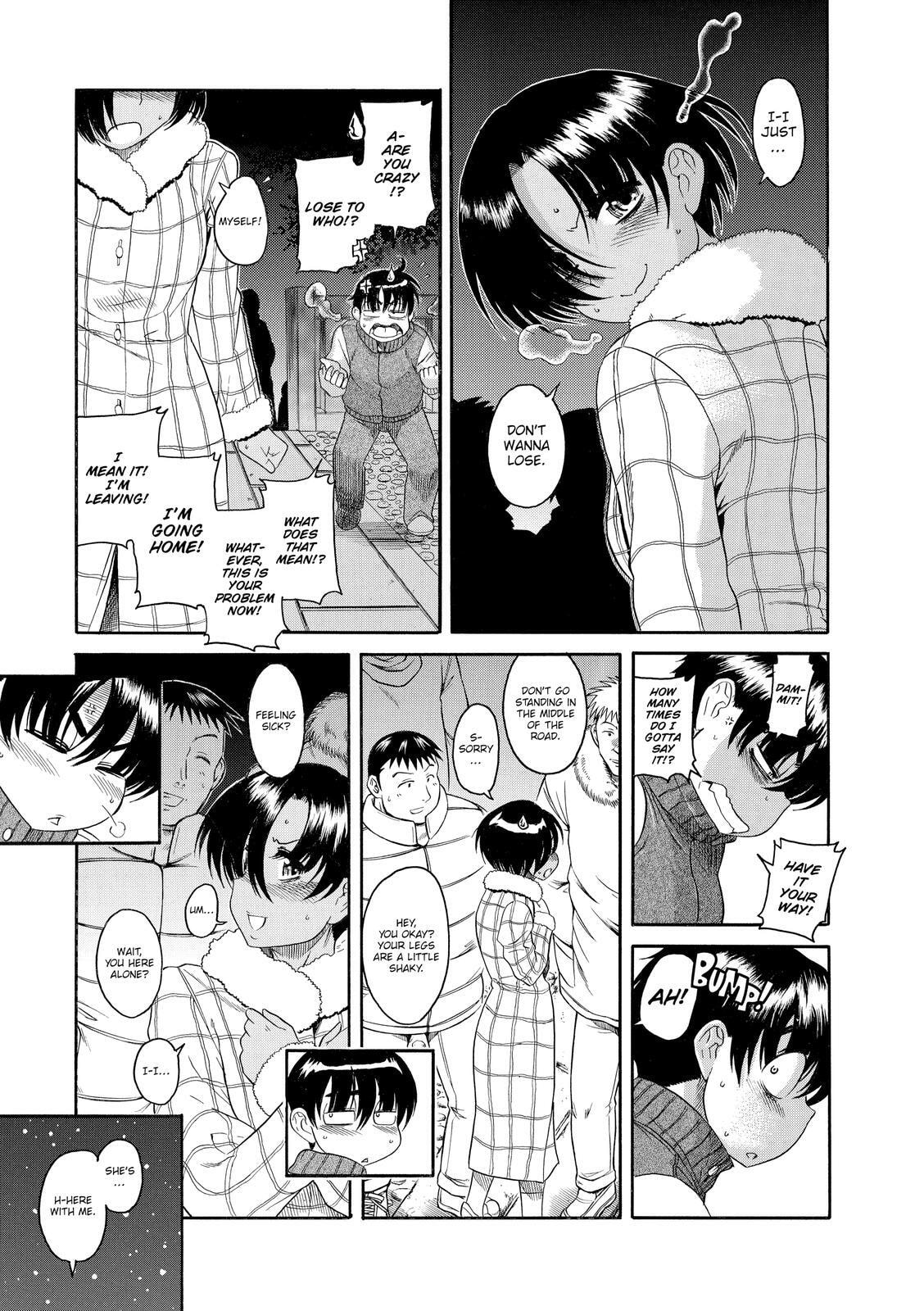 Read Nana & Kaoru (Colored) chapter 38 image 7 on Lezhin