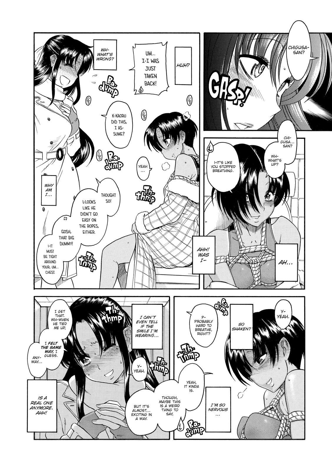 Read Nana & Kaoru (Colored) chapter 39 image 10 on Lezhin