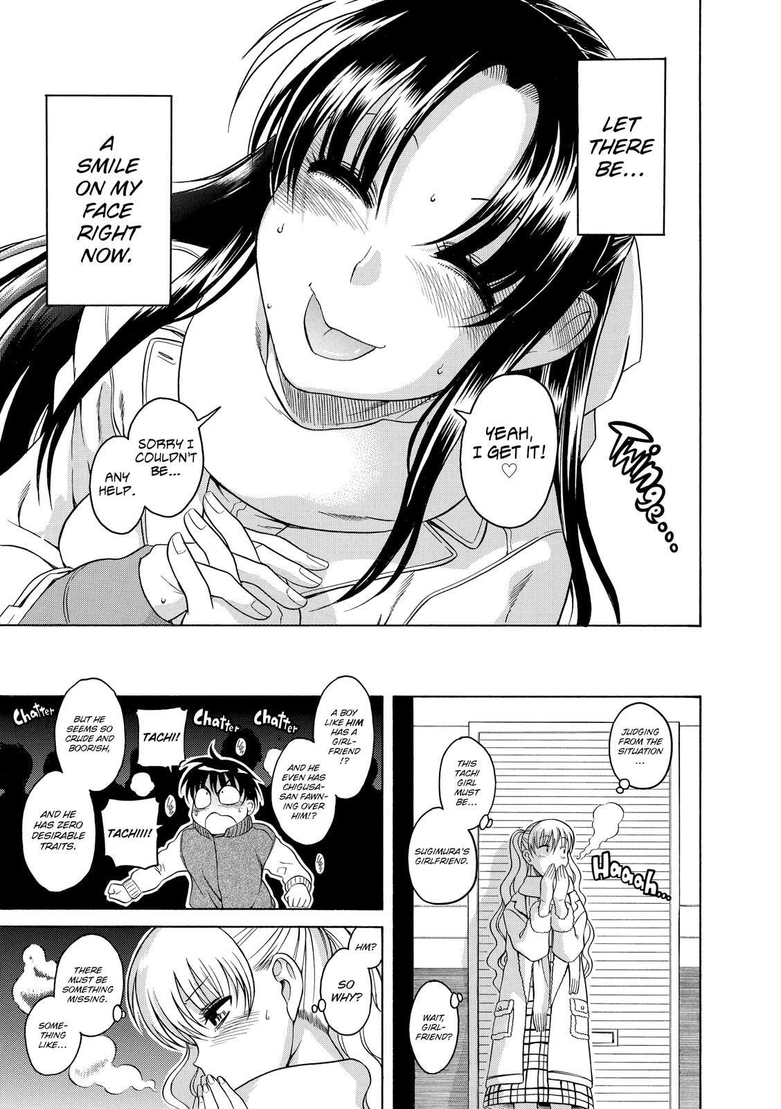 Read Nana & Kaoru (Colored) chapter 39 image 15 on Lezhin