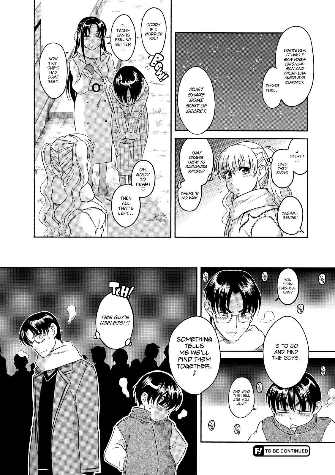 Read Nana & Kaoru (Colored) chapter 39 image 16 on Lezhin