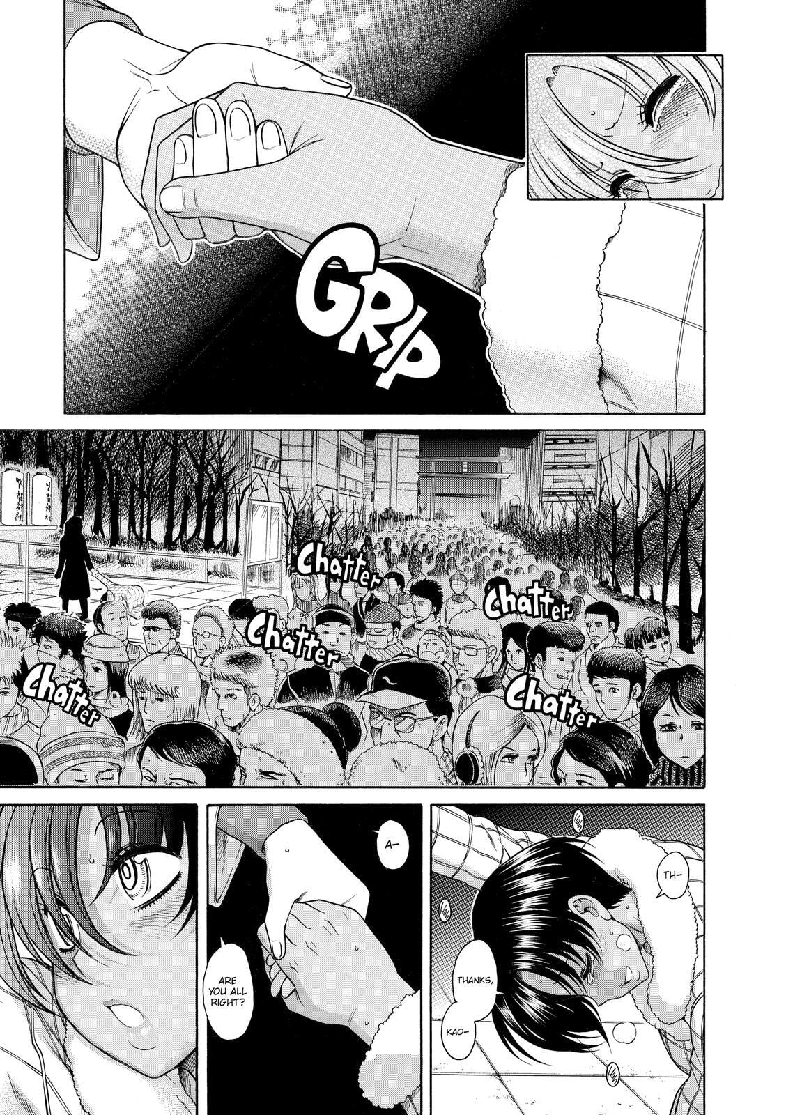 Read Nana & Kaoru (Colored) chapter 39 image 2 on Lezhin