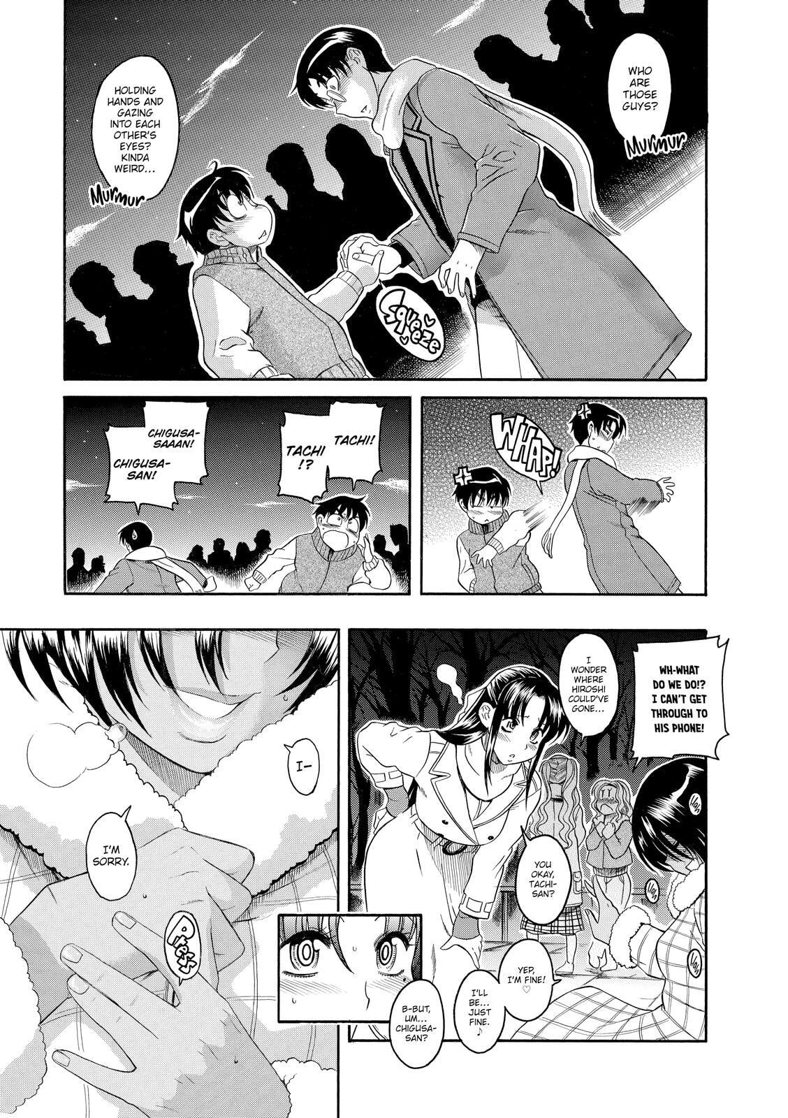 Read Nana & Kaoru (Colored) chapter 39 image 4 on Lezhin