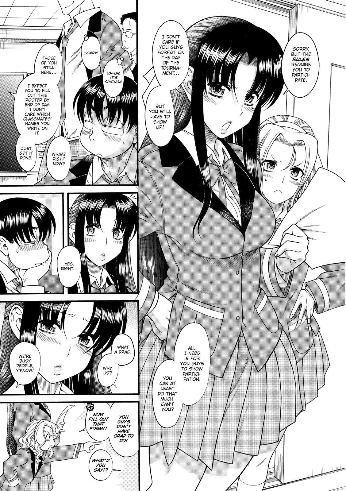 Read Nana & Kaoru (Colored) chapter 4 image 14 on Lezhin