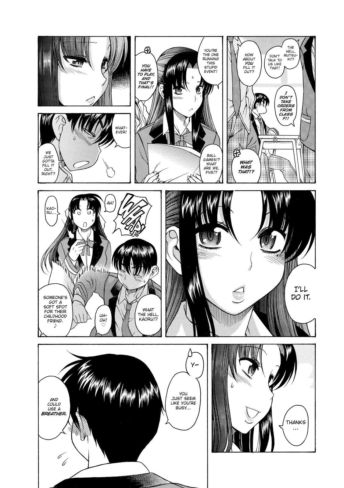 Read Nana & Kaoru (Colored) chapter 4 image 15 on Lezhin