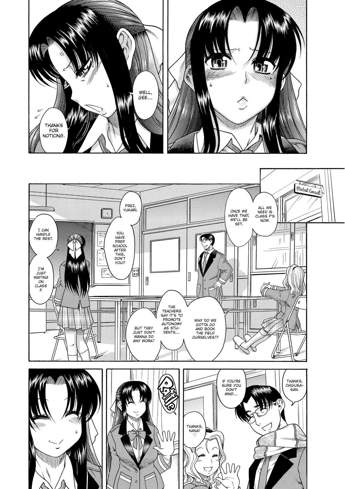 Read Nana & Kaoru (Colored) chapter 4 image 16 on Lezhin