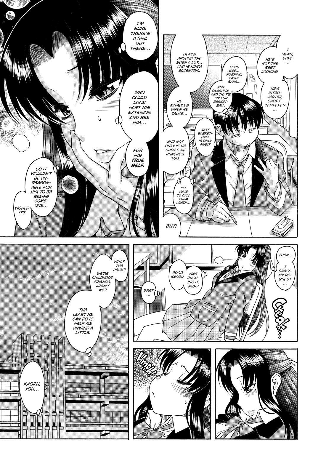 Read Nana & Kaoru (Colored) chapter 4 image 18 on Lezhin
