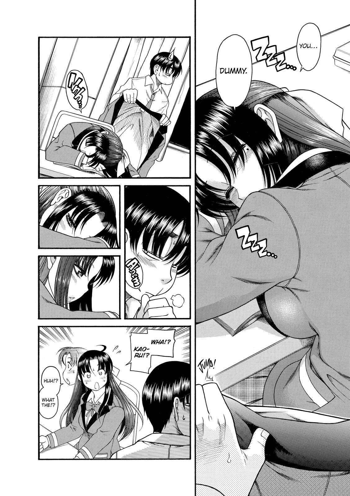 Read Nana & Kaoru (Colored) chapter 4 image 19 on Lezhin