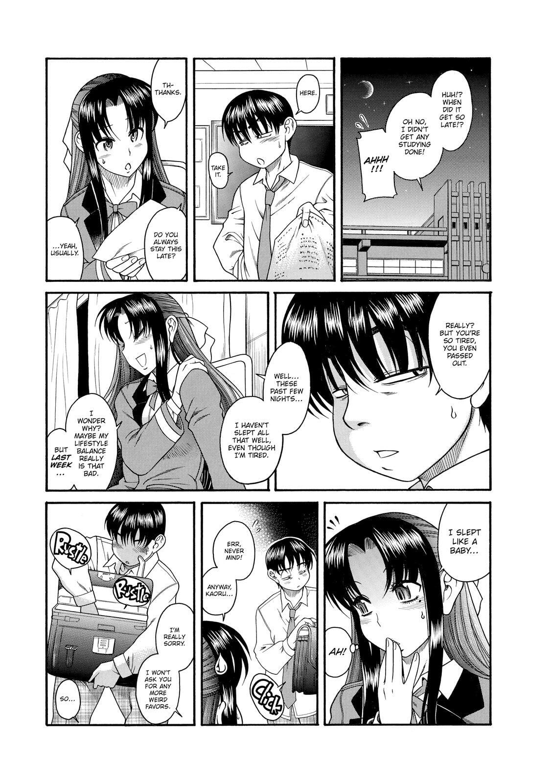 Read Nana & Kaoru (Colored) chapter 4 image 20 on Lezhin
