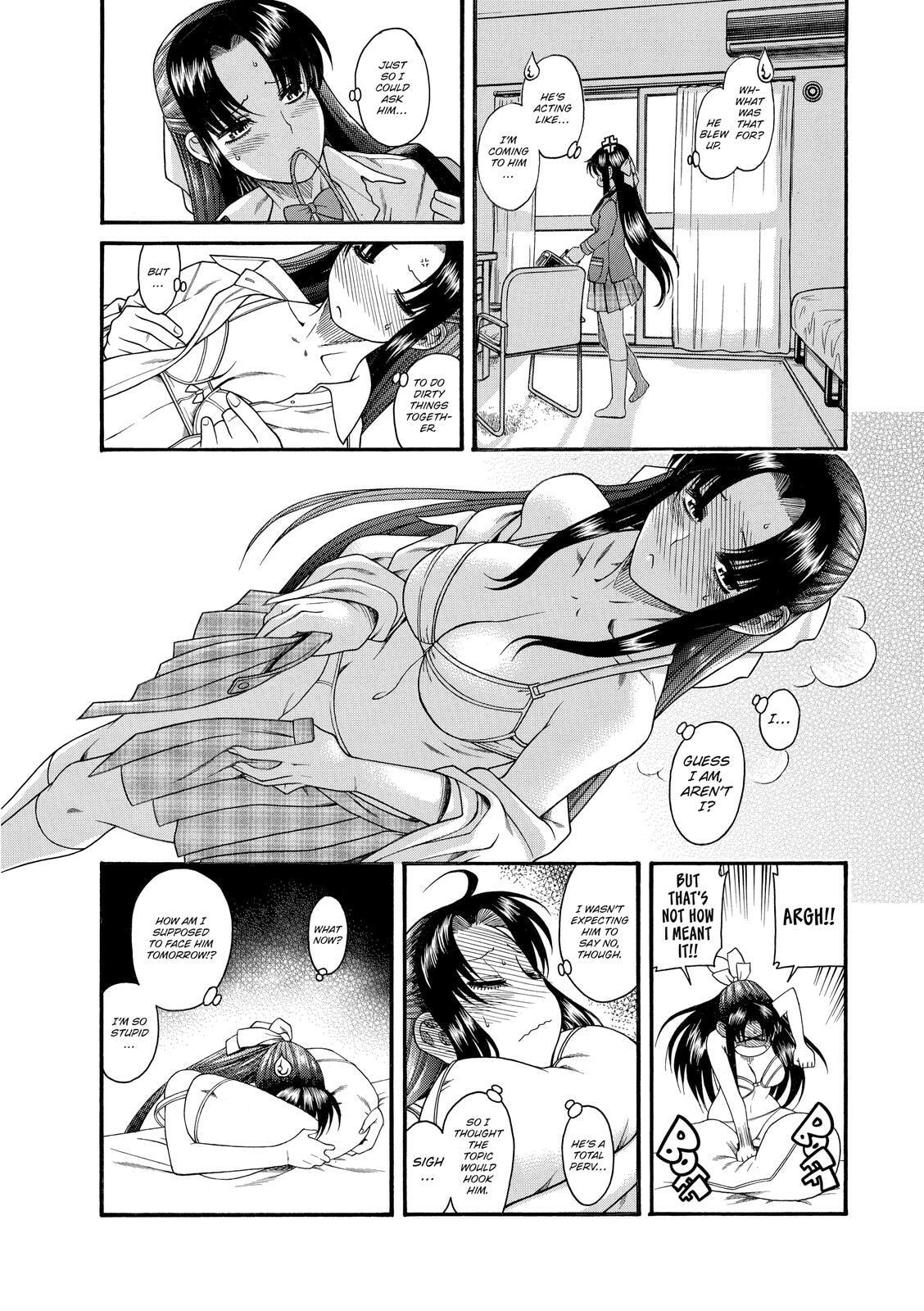 Read Nana & Kaoru (Colored) chapter 4 image 8 on Lezhin