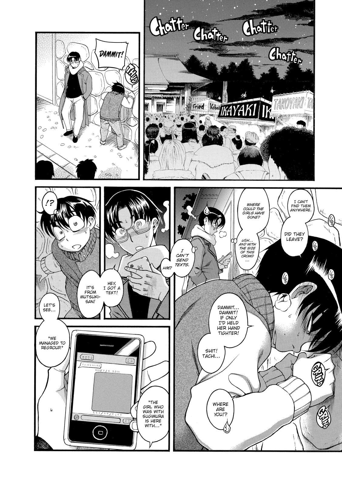 Read Nana & Kaoru (Colored) chapter 40 image 1 on Lezhin