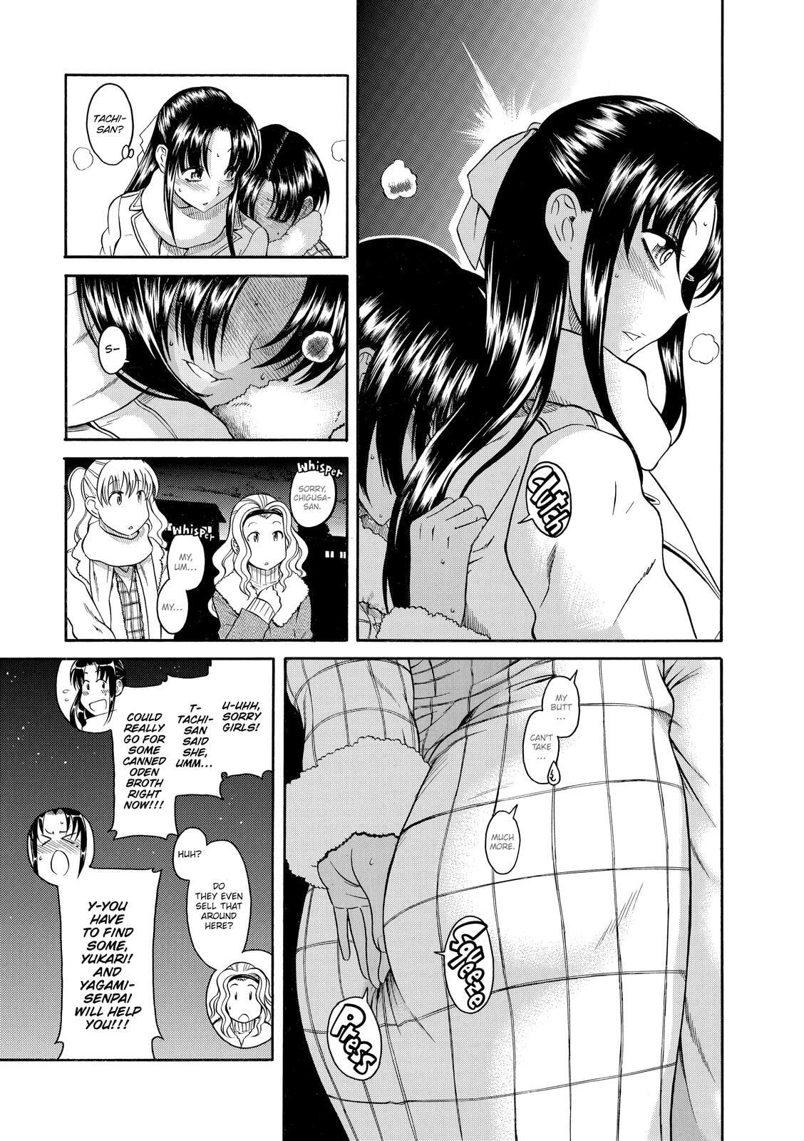Read Nana & Kaoru (Colored) chapter 40 image 10 on Lezhin