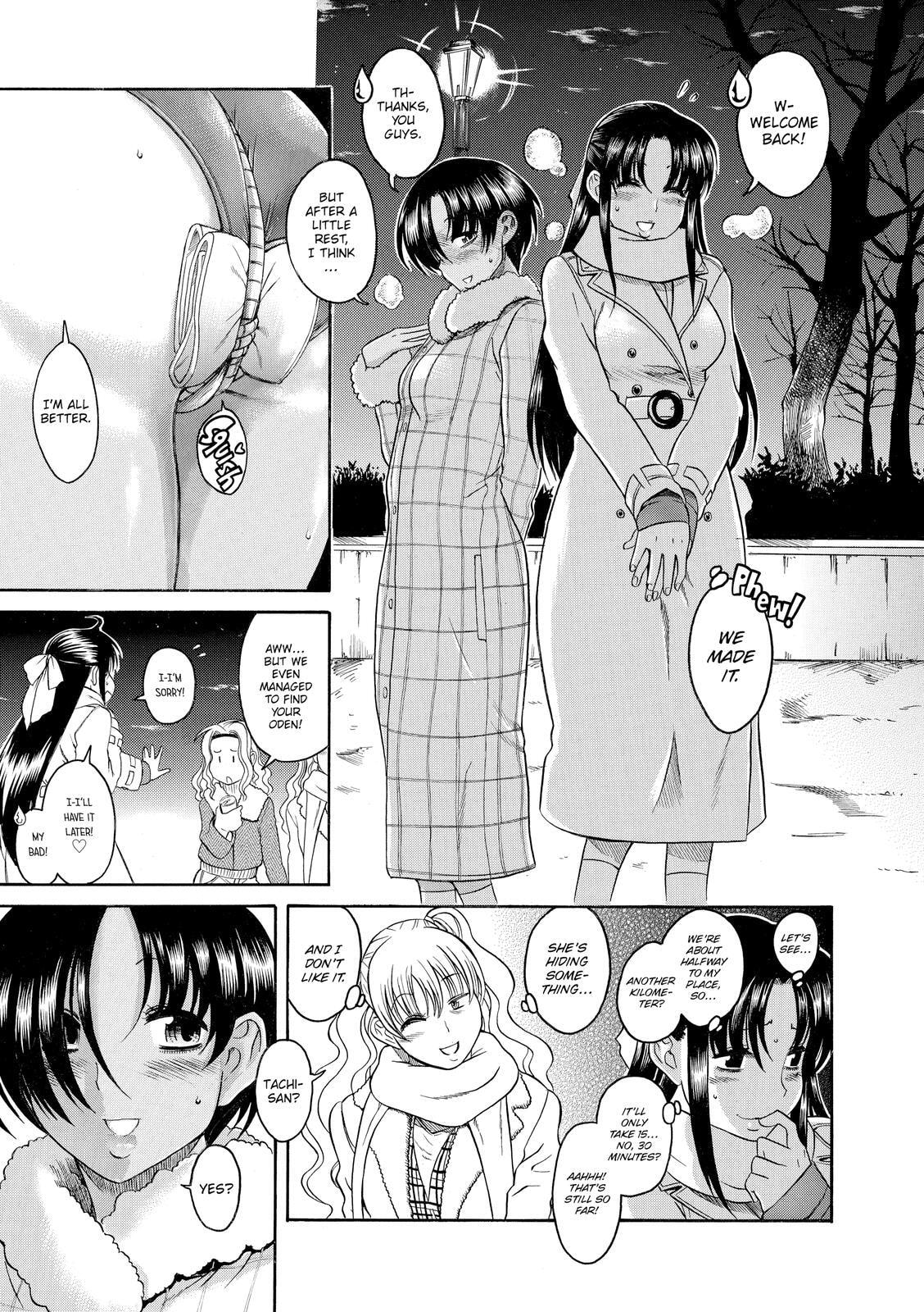 Read Nana & Kaoru (Colored) chapter 40 image 16 on Lezhin