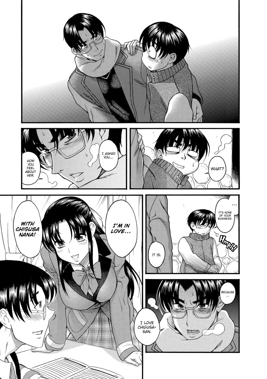 Read Nana & Kaoru (Colored) chapter 40 image 4 on Lezhin