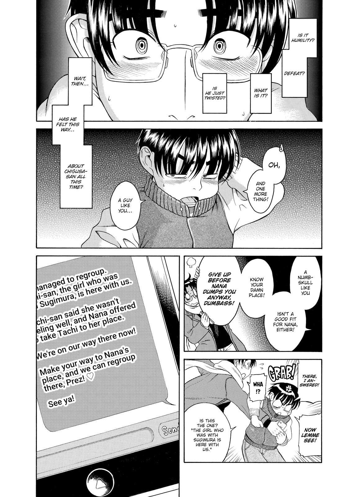 Read Nana & Kaoru (Colored) chapter 40 image 7 on Lezhin