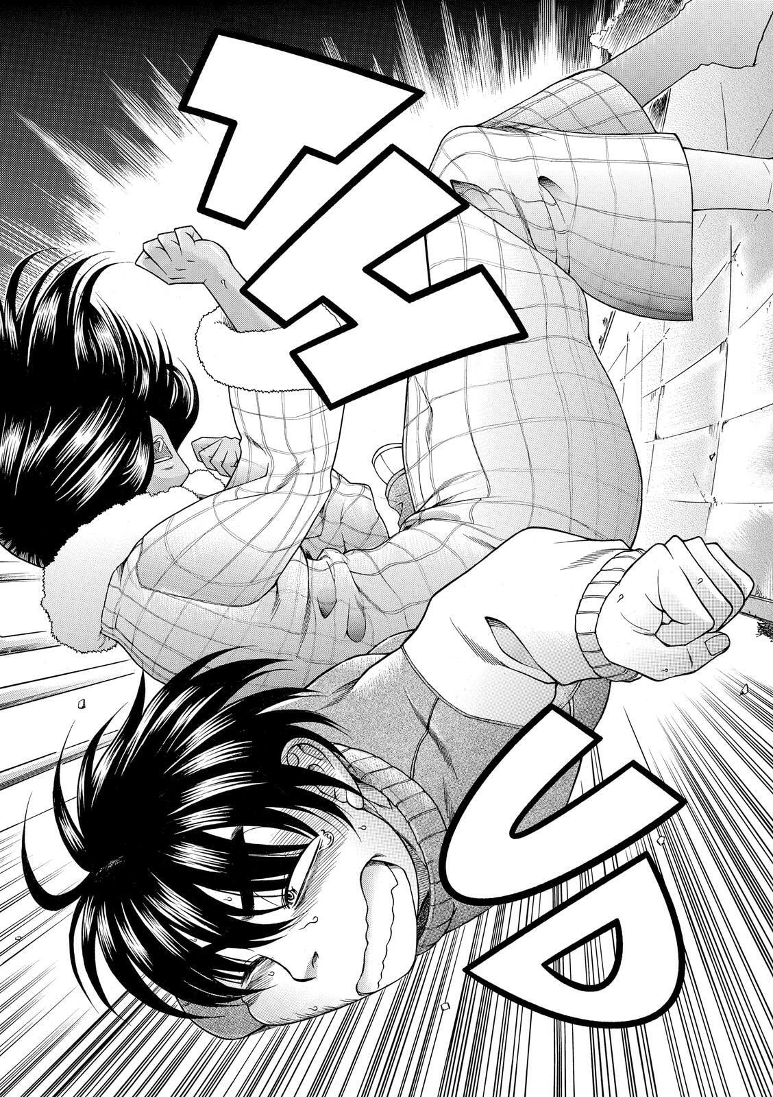 Read Nana & Kaoru (Colored) chapter 42 image 2 on Lezhin