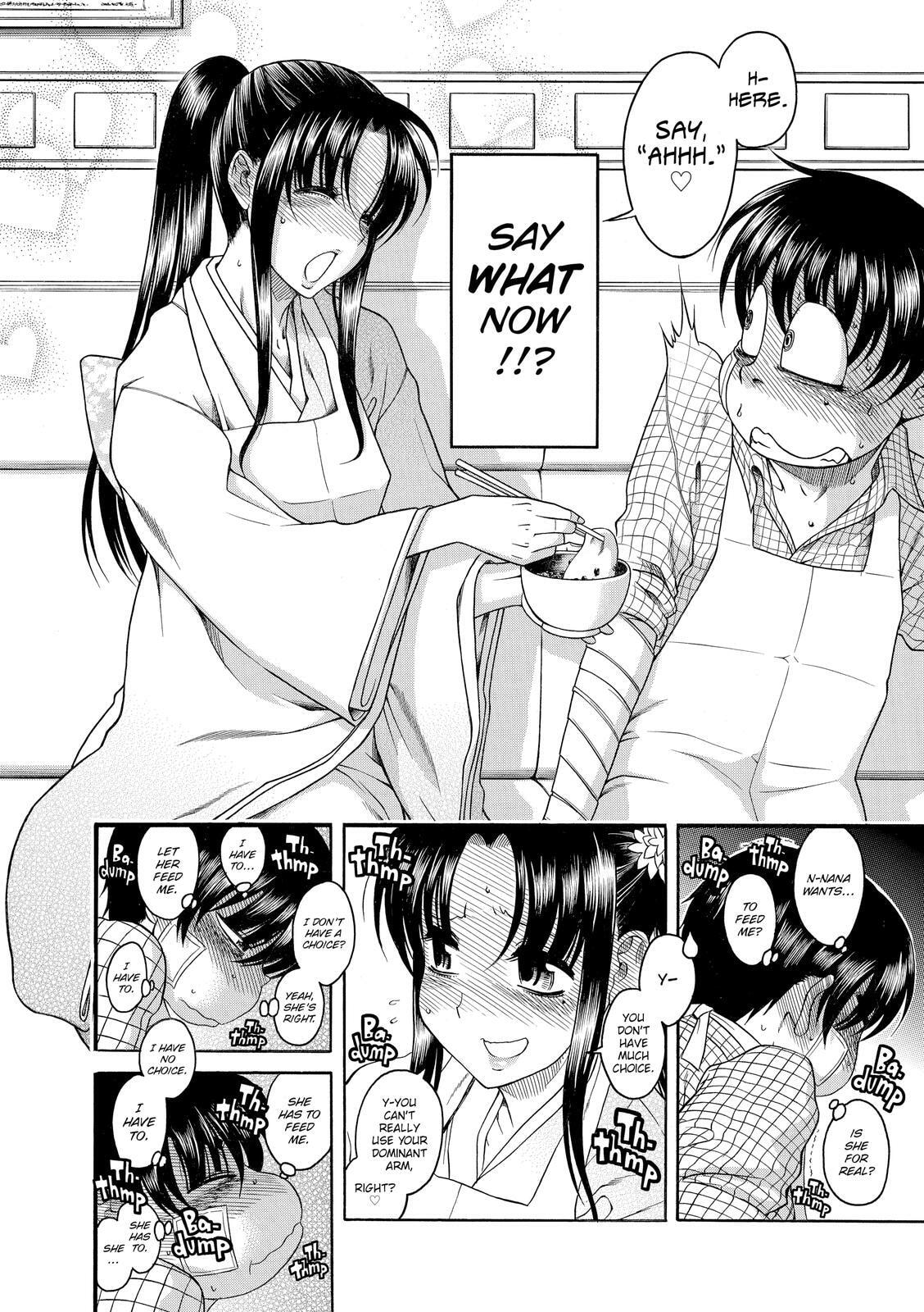 Read Nana & Kaoru (Colored) chapter 44 image 11 on Lezhin