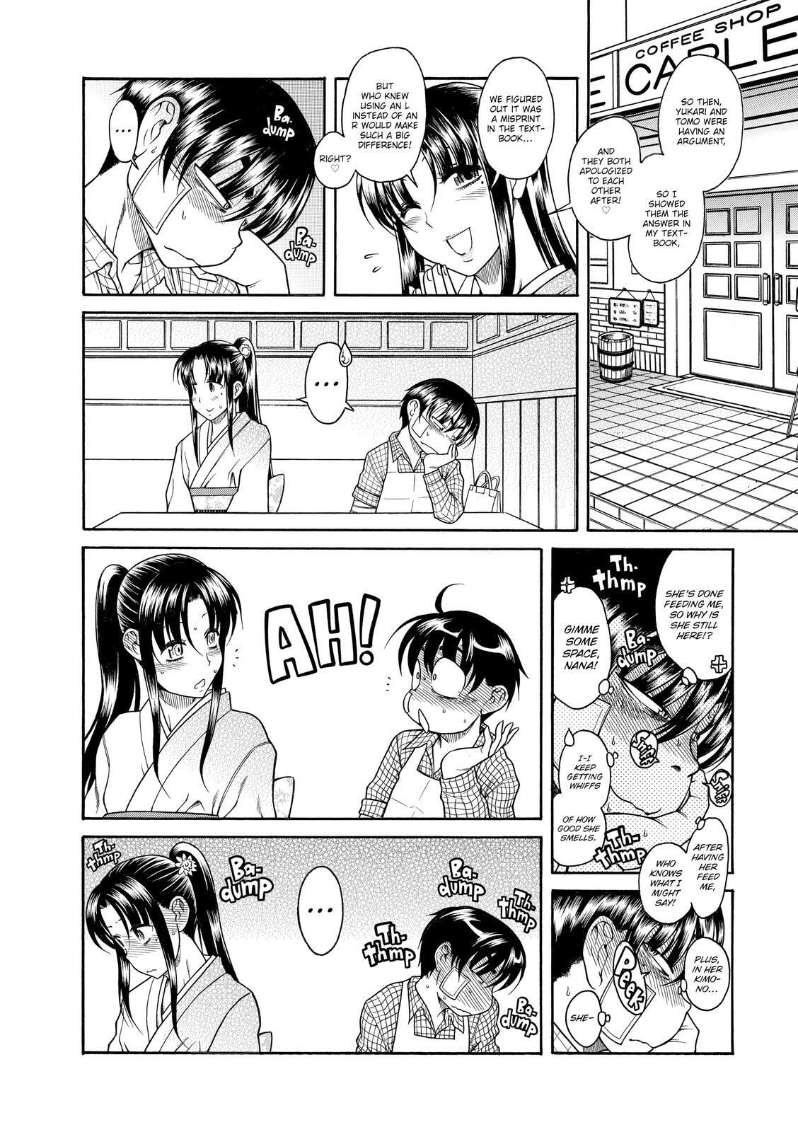 Read Nana & Kaoru (Colored) chapter 44 image 13 on Lezhin