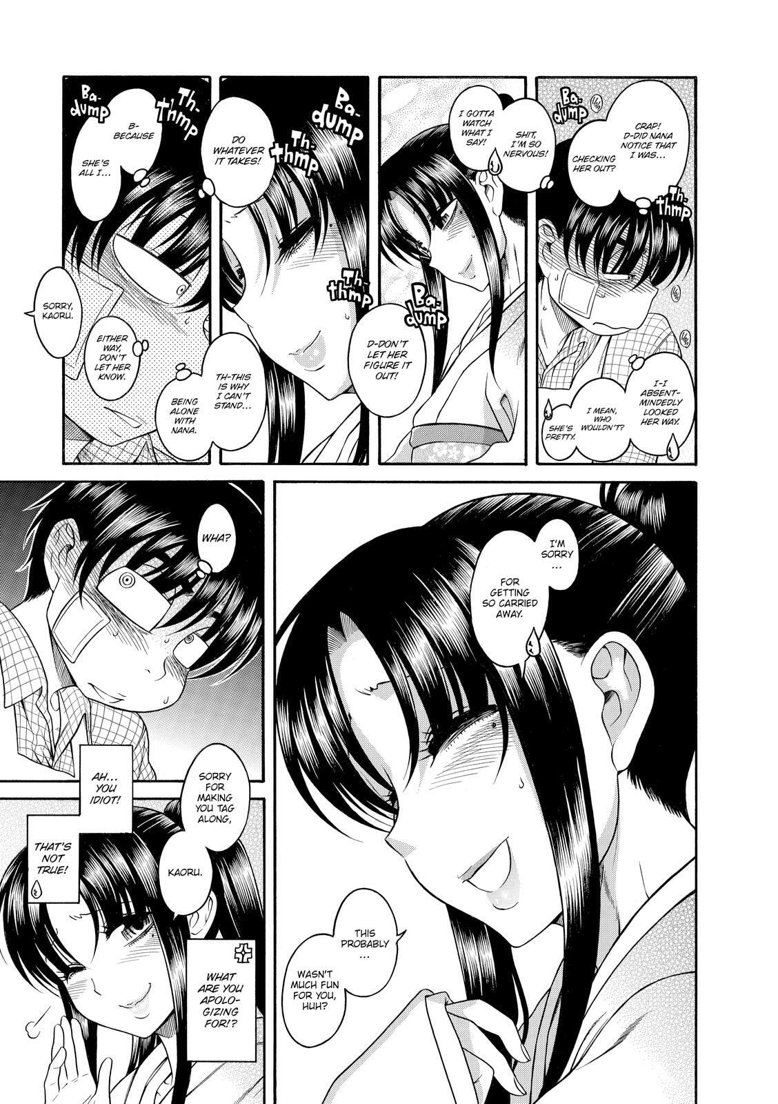 Read Nana & Kaoru (Colored) chapter 44 image 14 on Lezhin