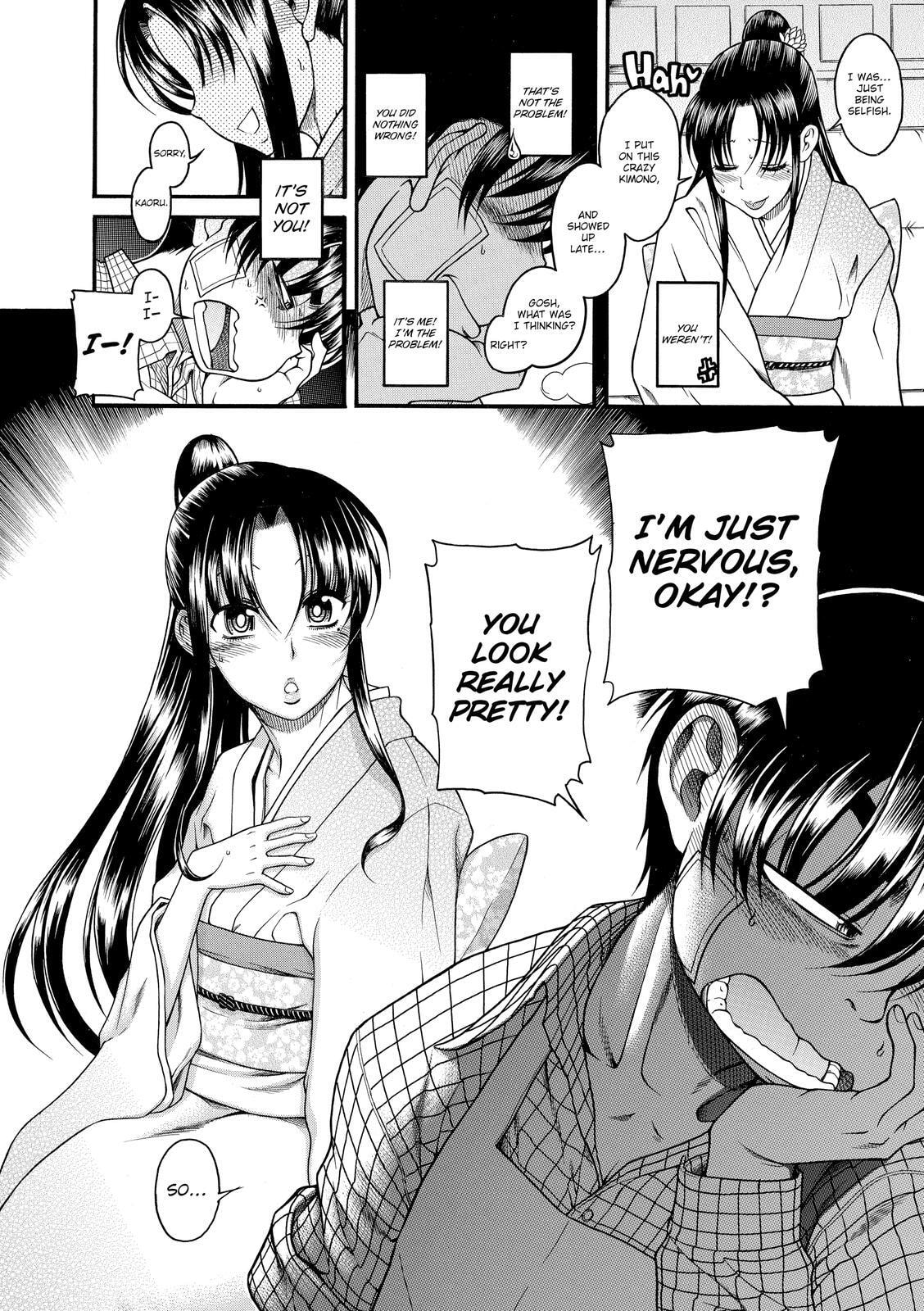 Read Nana & Kaoru (Colored) chapter 44 image 15 on Lezhin
