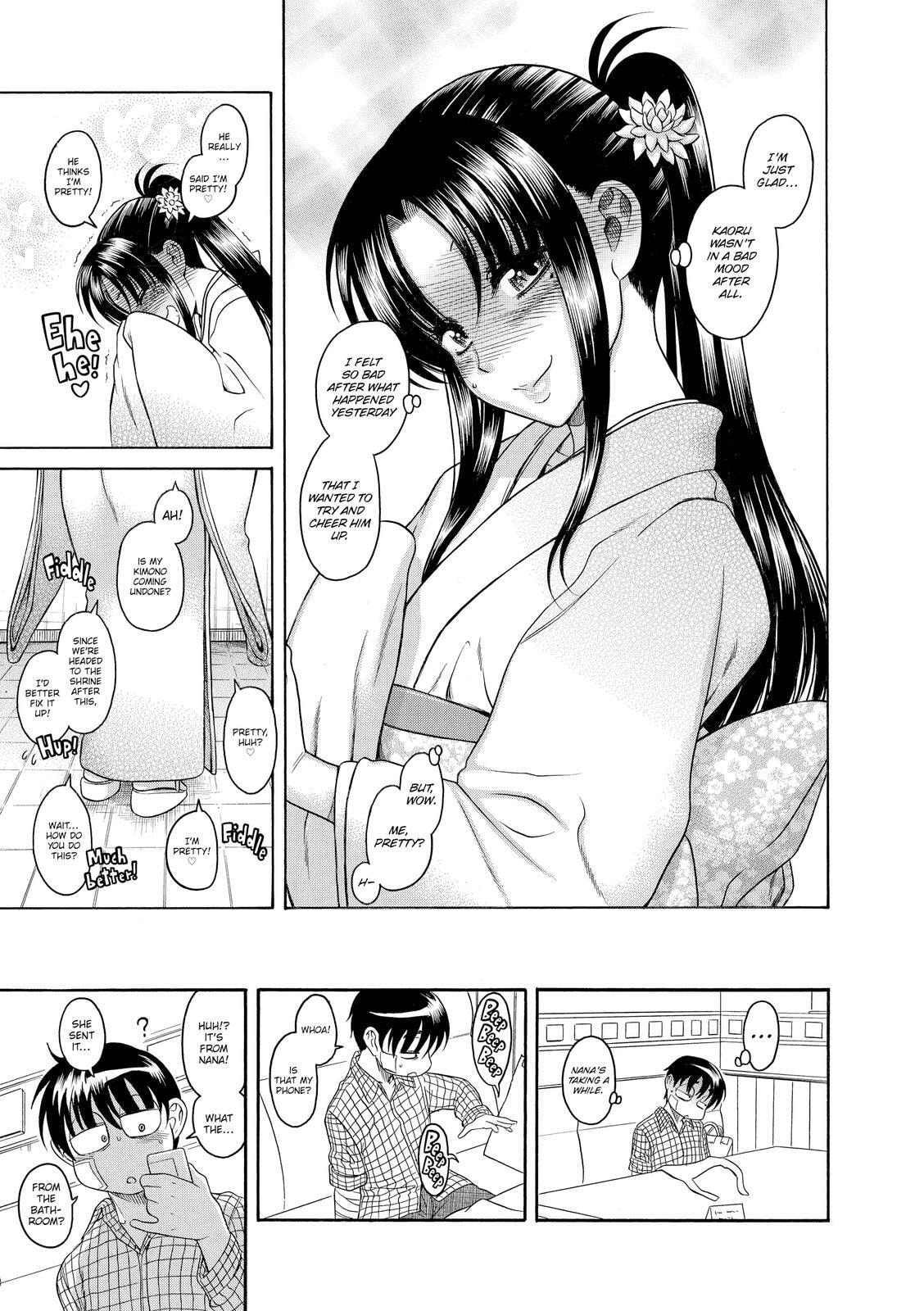 Read Nana & Kaoru (Colored) chapter 44 image 18 on Lezhin