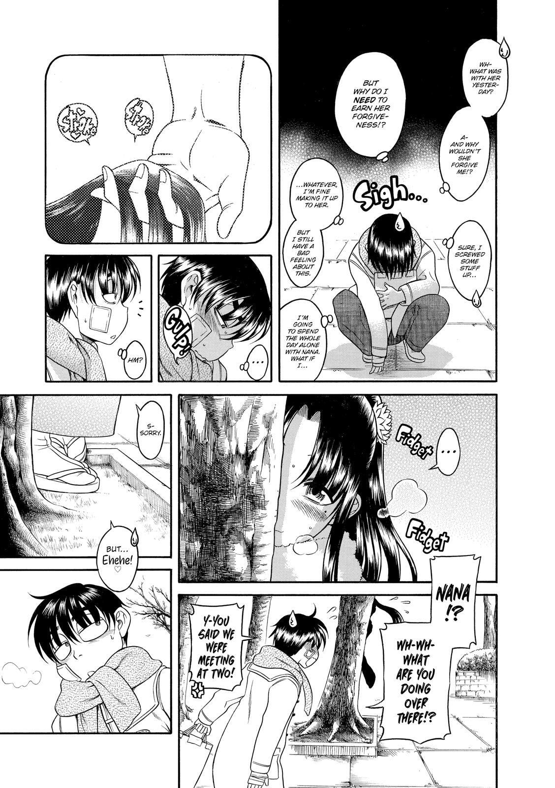 Read Nana & Kaoru (Colored) chapter 44 image 2 on Lezhin