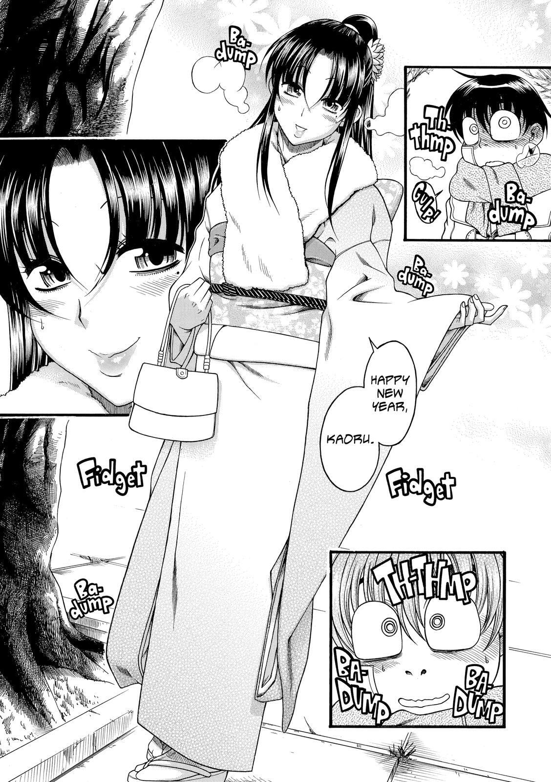 Read Nana & Kaoru (Colored) chapter 44 image 3 on Lezhin