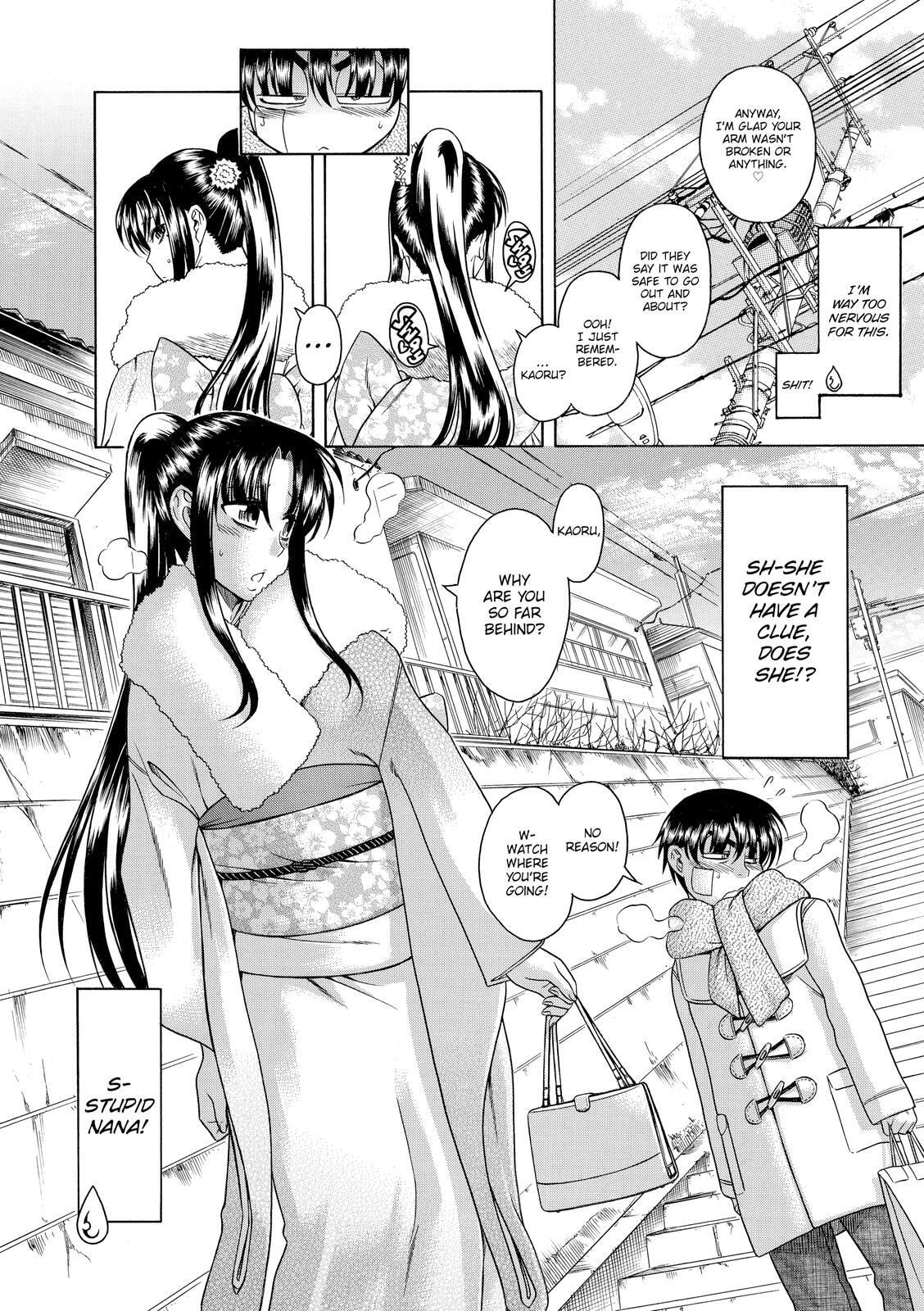 Read Nana & Kaoru (Colored) chapter 44 image 5 on Lezhin
