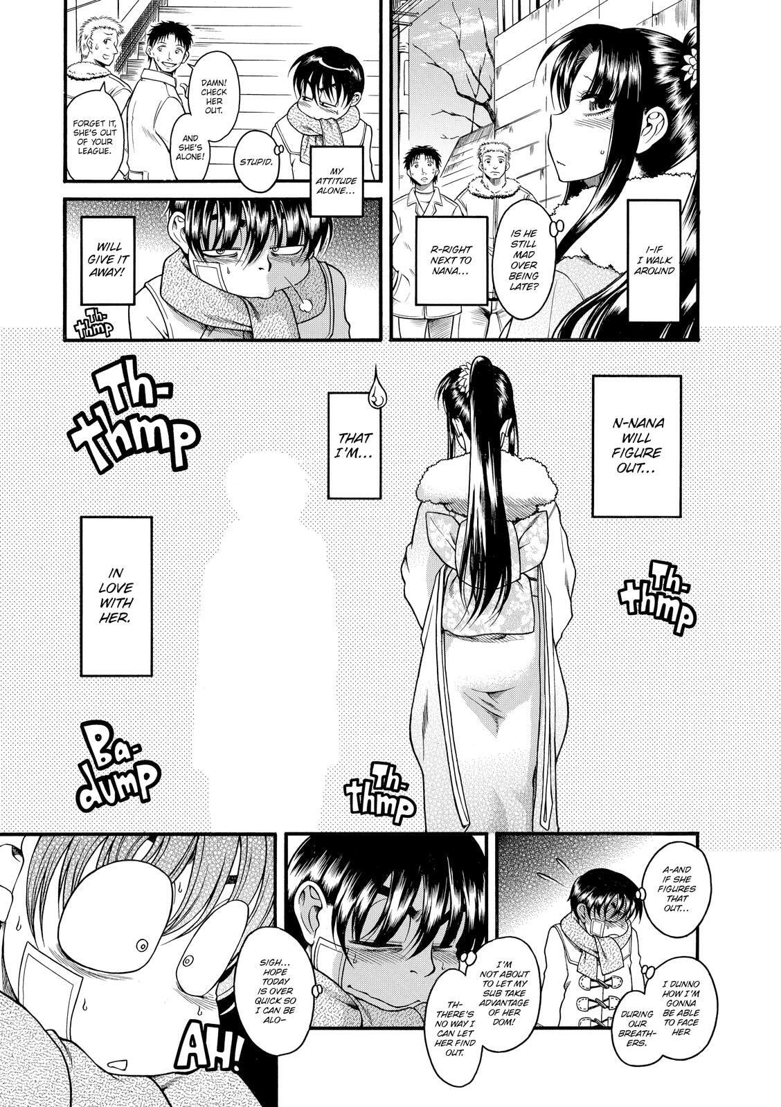 Read Nana & Kaoru (Colored) chapter 44 image 6 on Lezhin