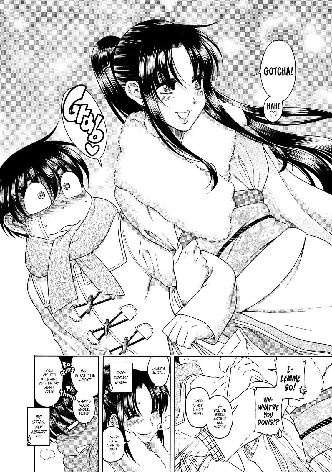 Read Nana & Kaoru (Colored) chapter 44 image 7 on Lezhin