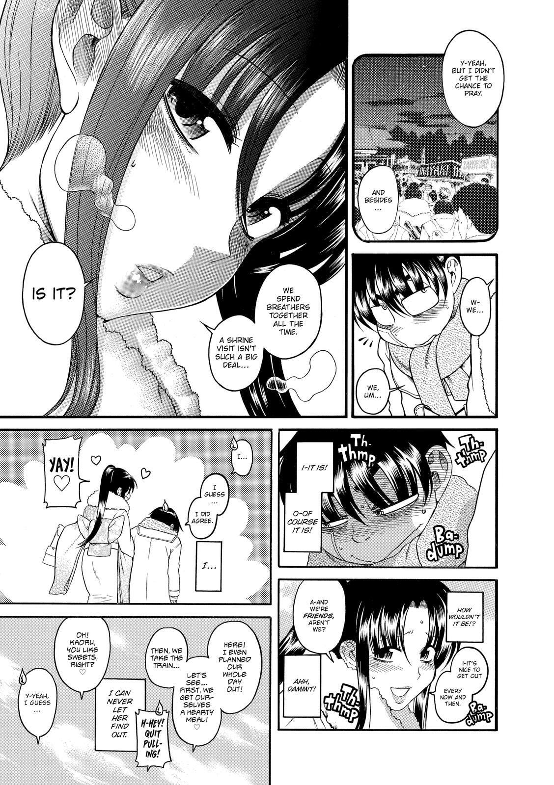 Read Nana & Kaoru (Colored) chapter 44 image 8 on Lezhin