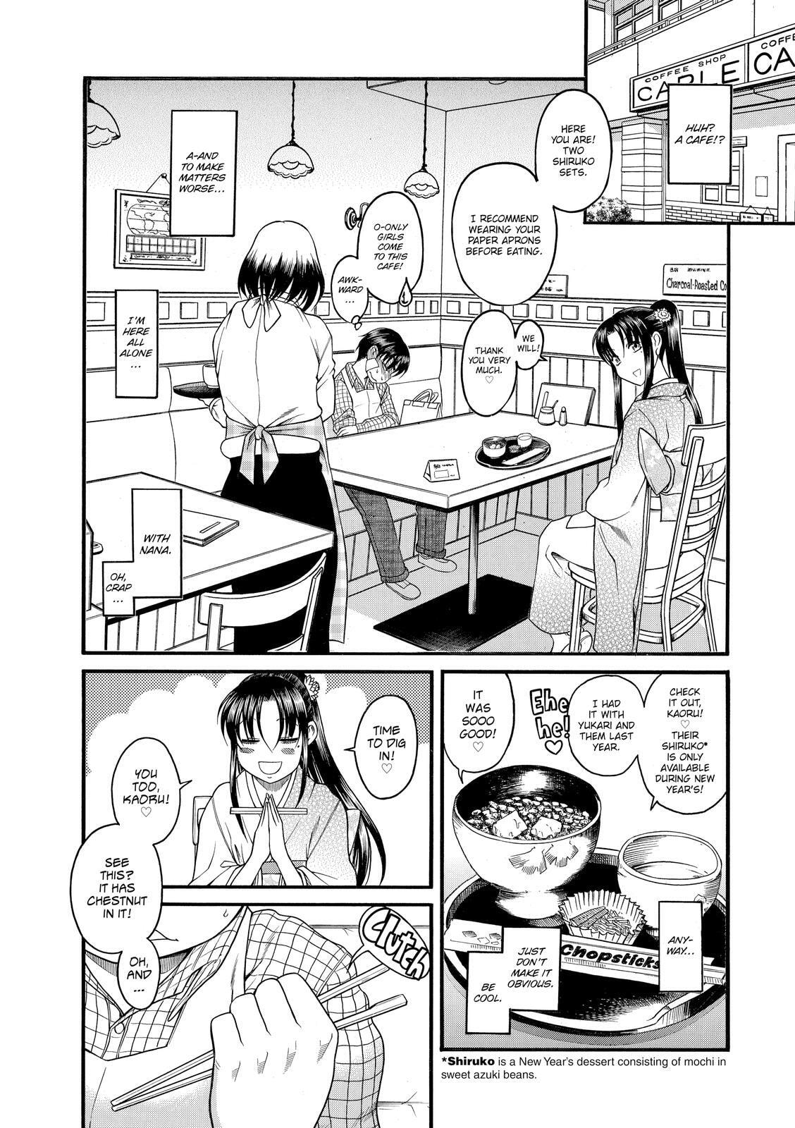 Read Nana & Kaoru (Colored) chapter 44 image 9 on Lezhin