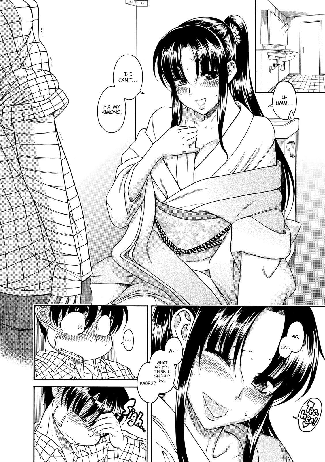 Read Nana & Kaoru (Colored) chapter 45 image 1 on Lezhin