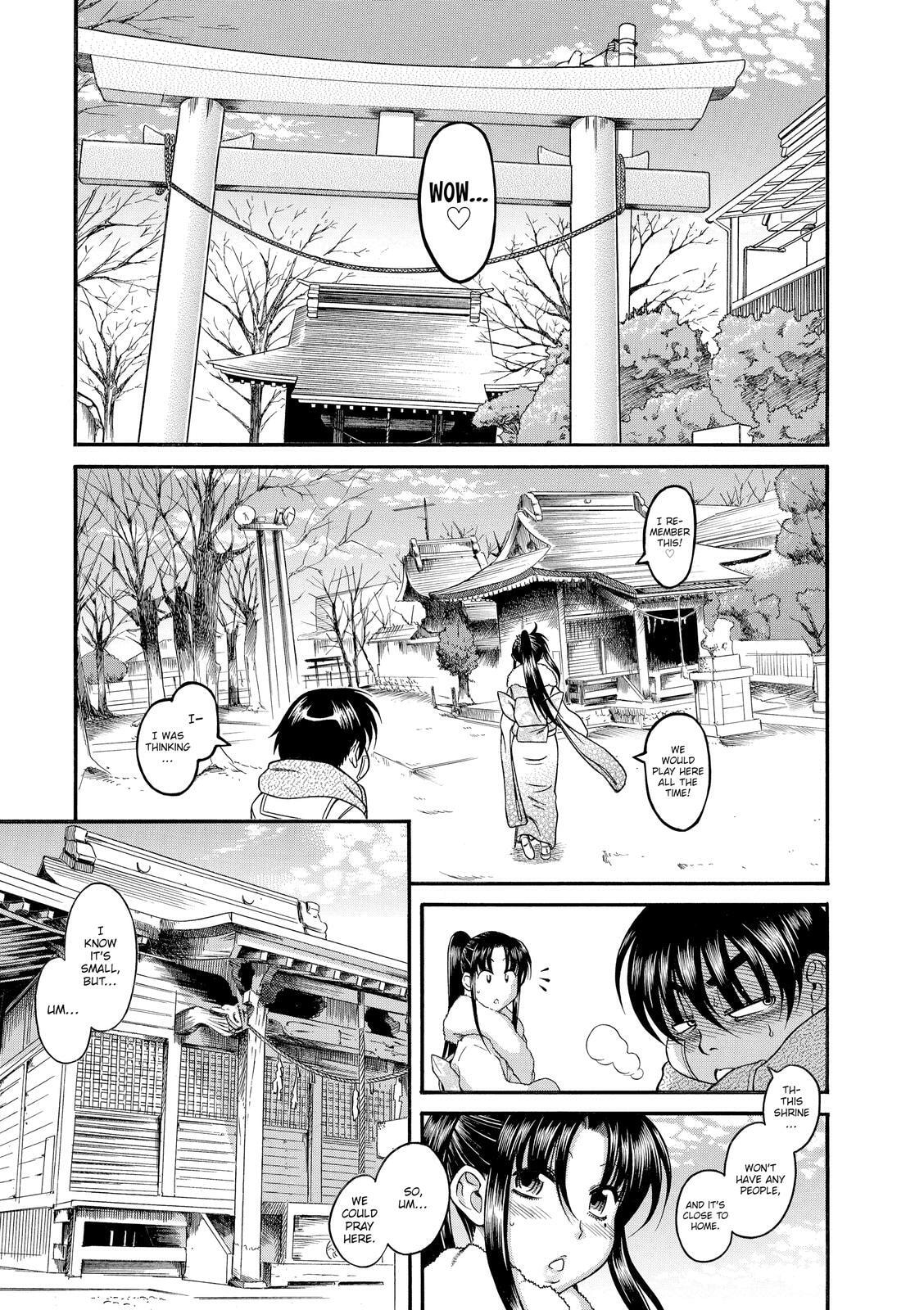 Read Nana & Kaoru (Colored) chapter 45 image 11 on Lezhin
