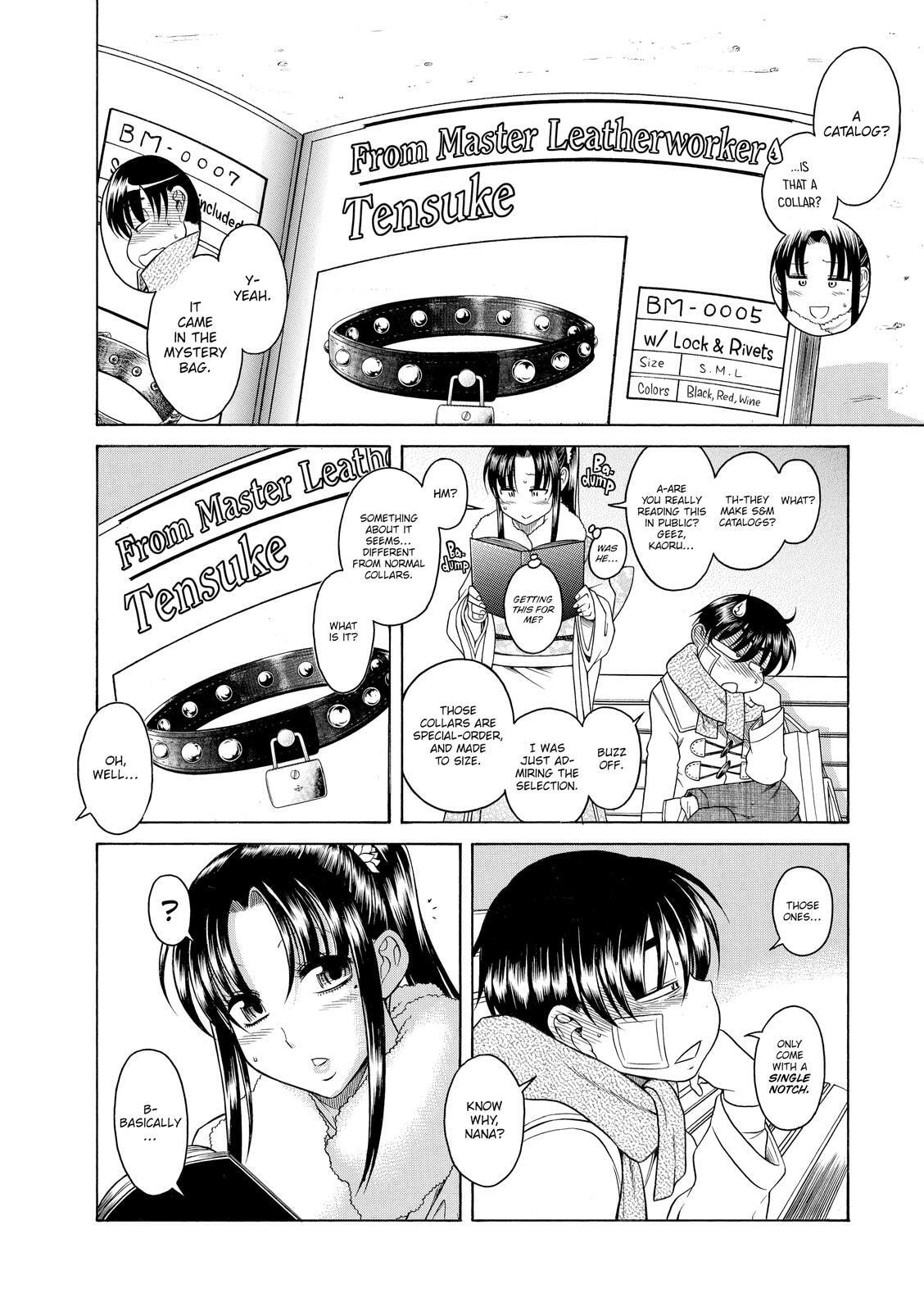 Read Nana & Kaoru (Colored) chapter 45 image 14 on Lezhin