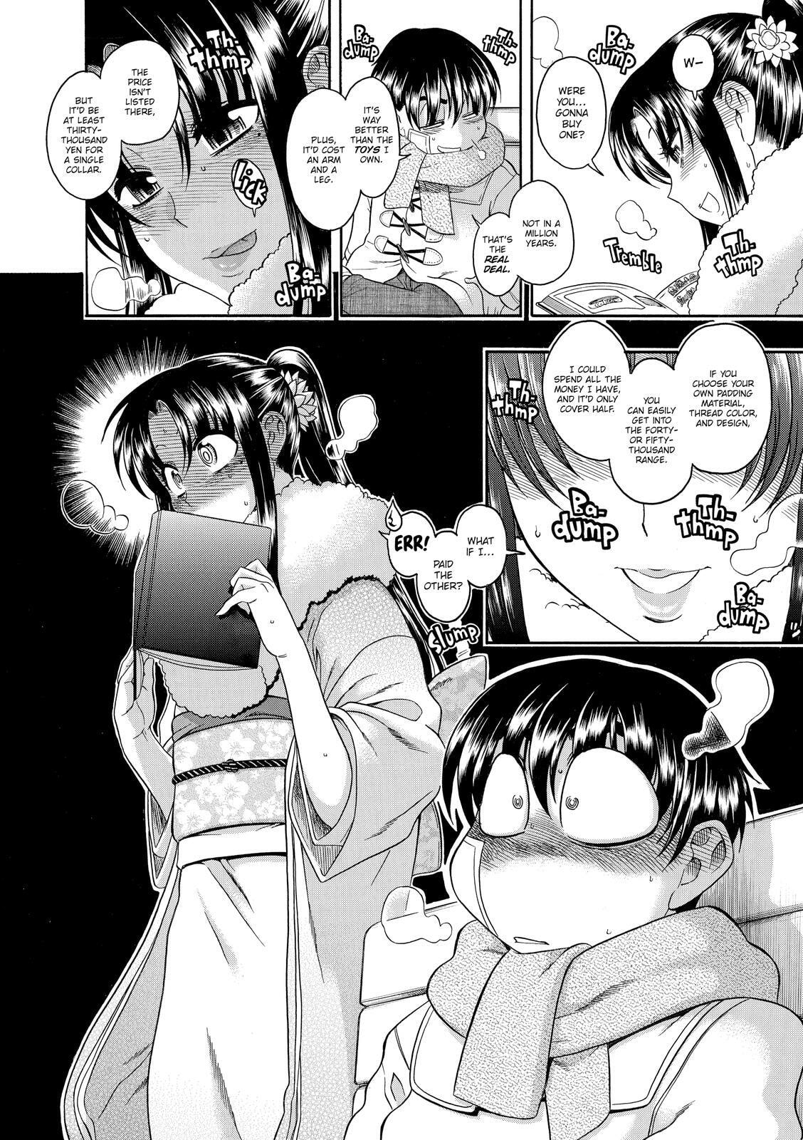 Read Nana & Kaoru (Colored) chapter 45 image 16 on Lezhin