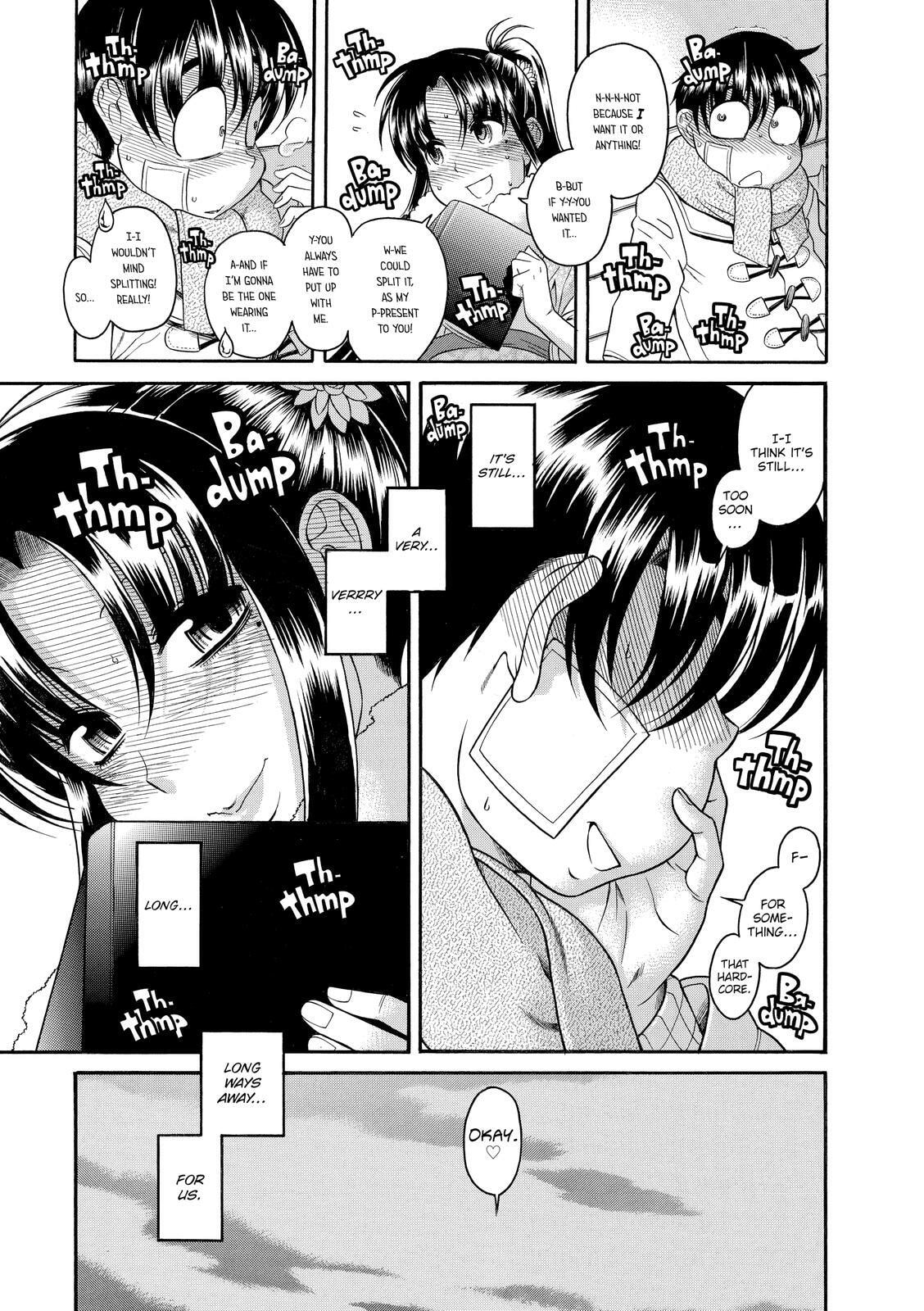 Read Nana & Kaoru (Colored) chapter 45 image 17 on Lezhin